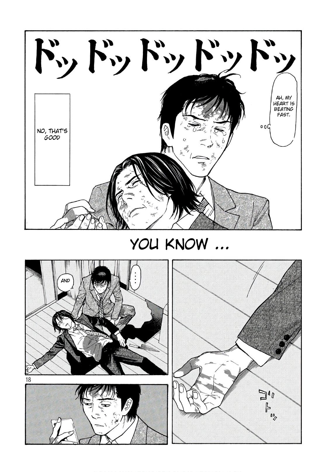 Page 18 of Chapter 46