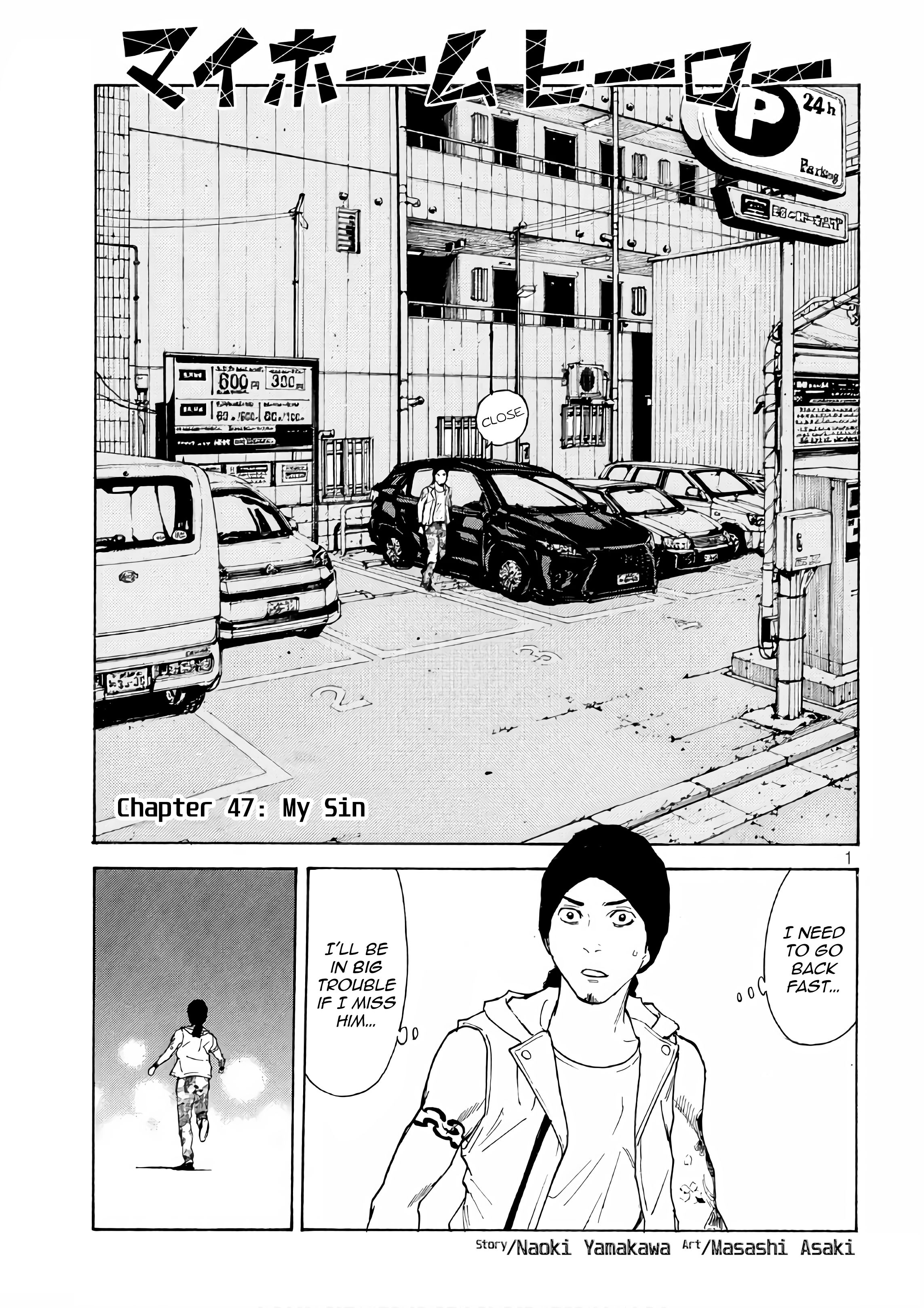 Page 1 of Chapter 47