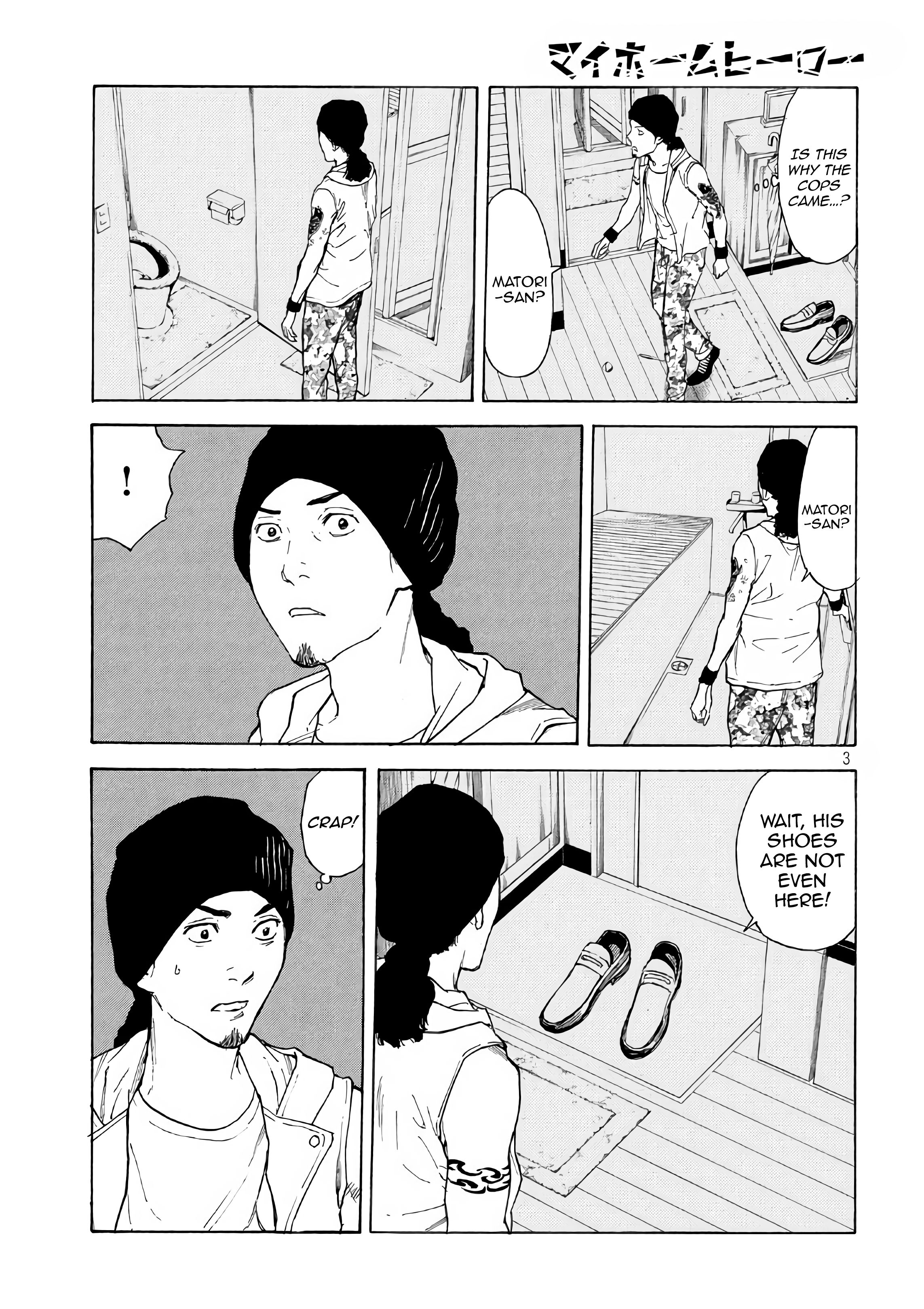 Page 3 of Chapter 47