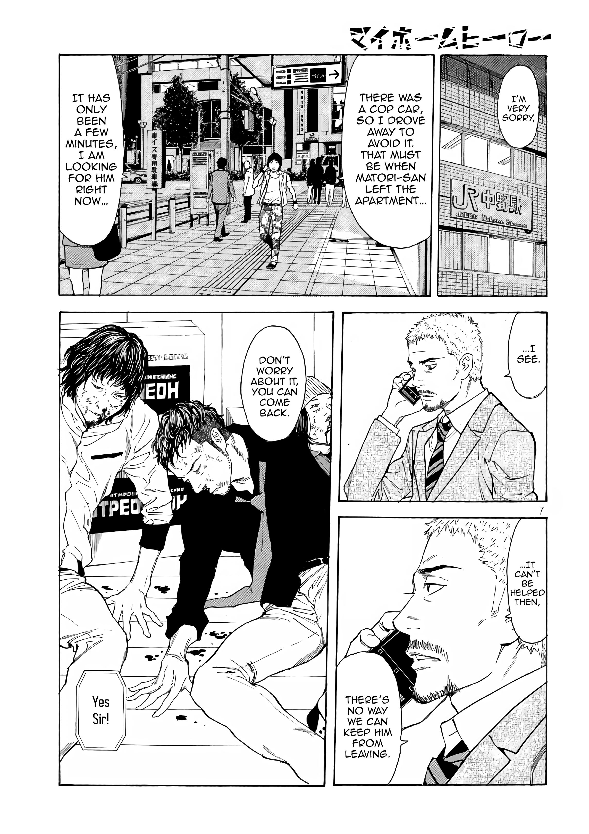 Page 7 of Chapter 47