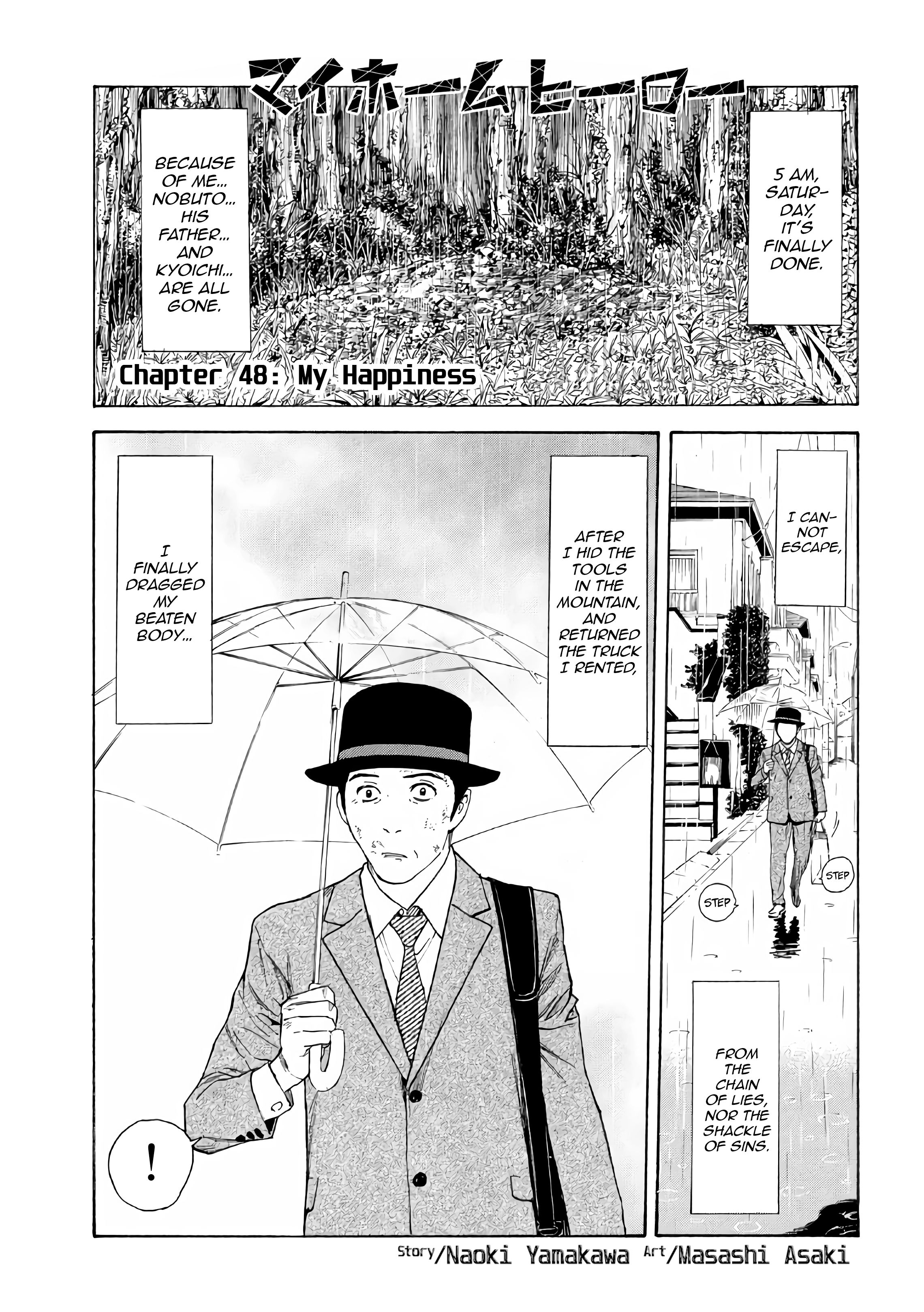 Page 1 of Chapter 48