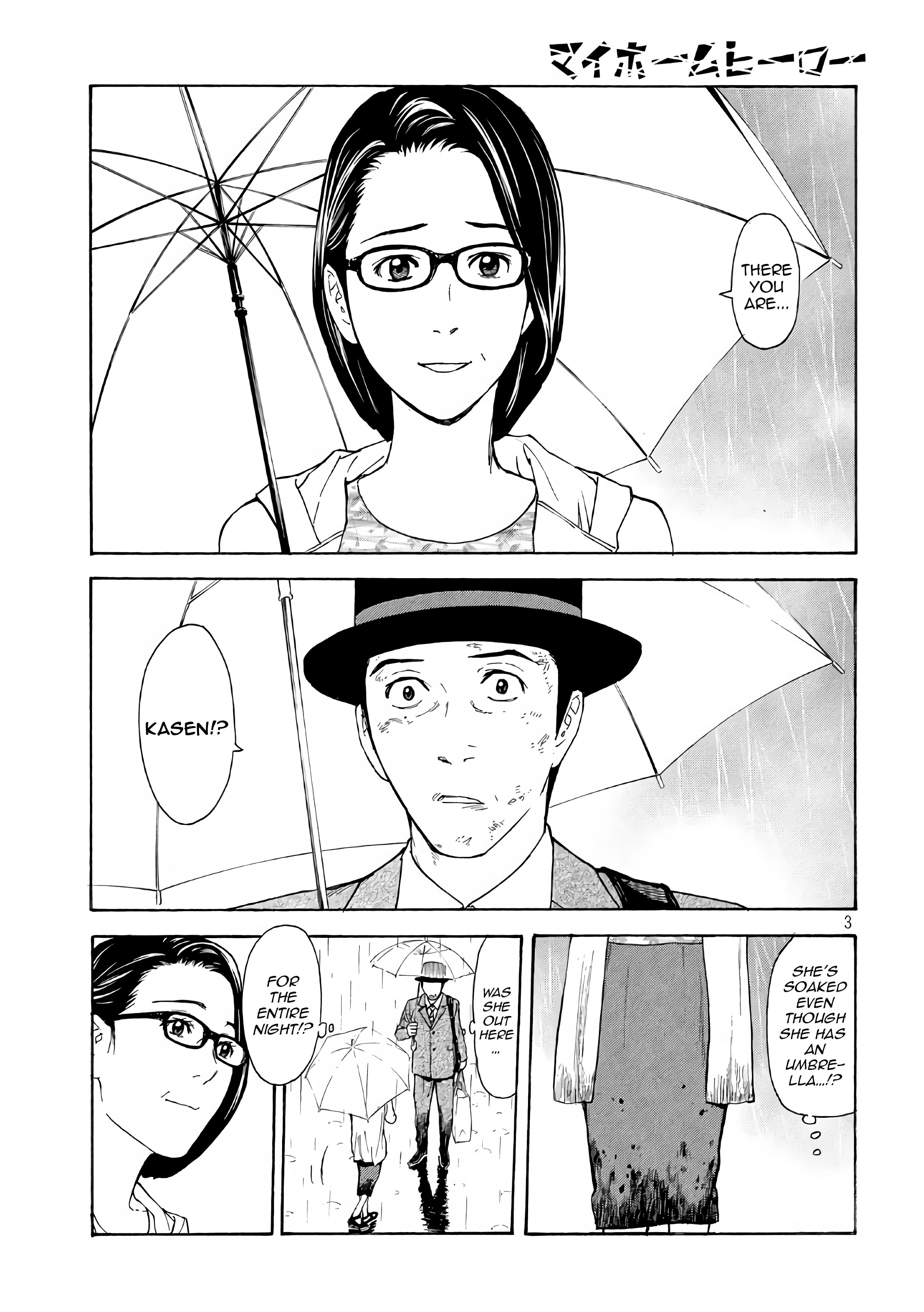 Page 3 of Chapter 48