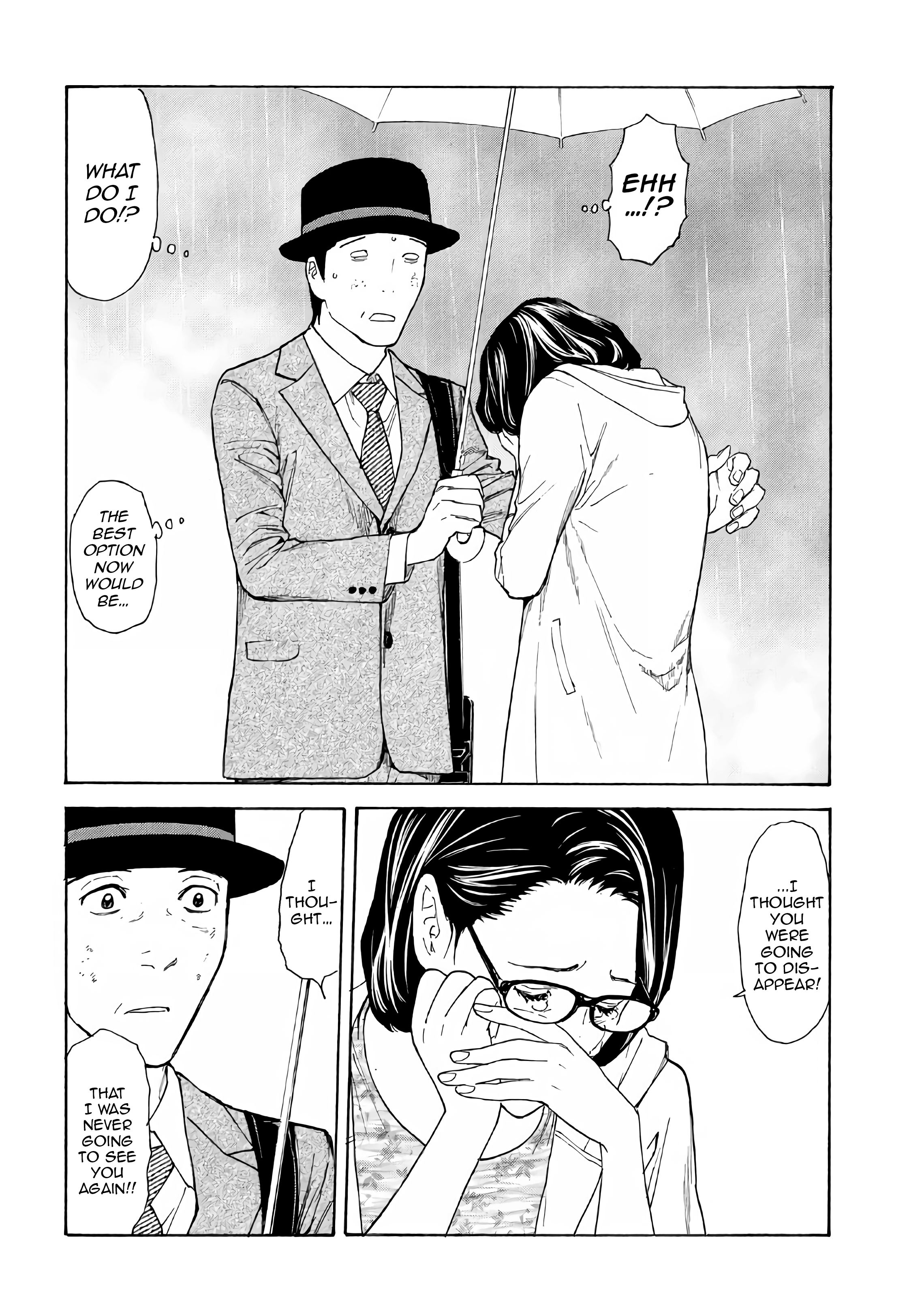 Page 6 of Chapter 48