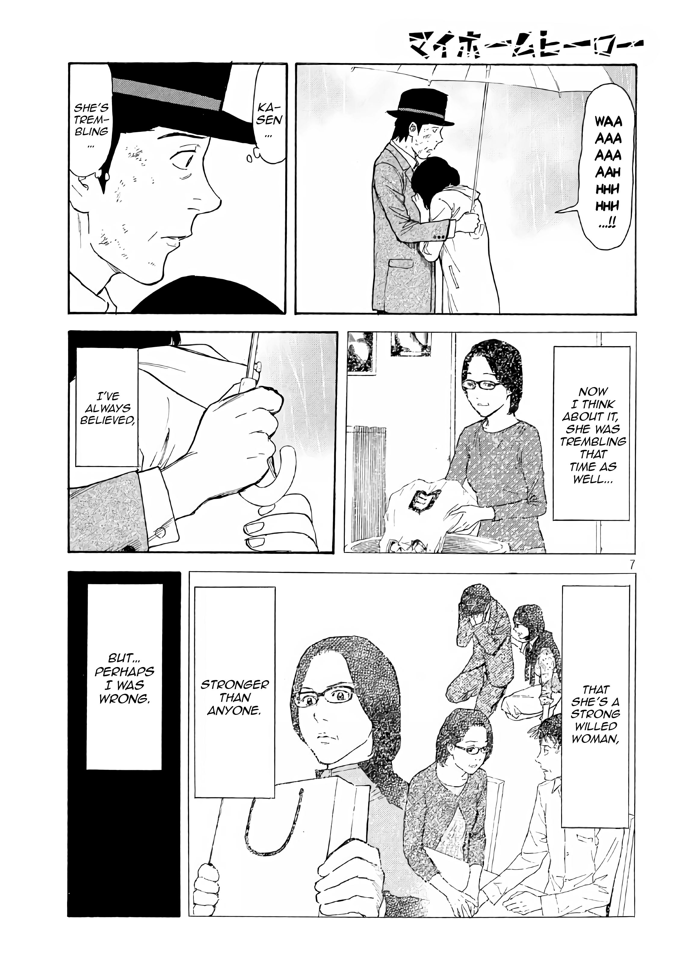 Page 7 of Chapter 48