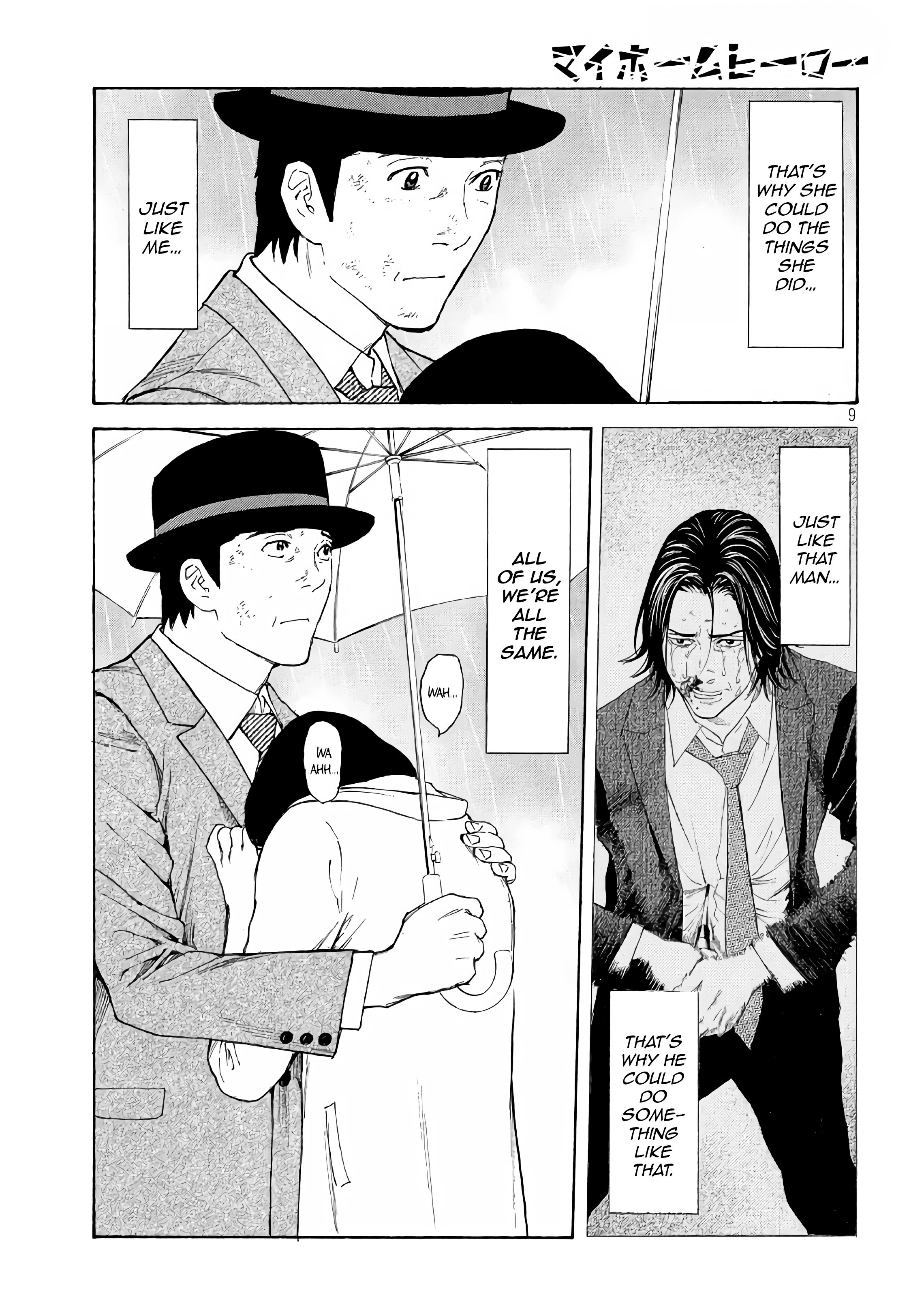 Page 9 of Chapter 48