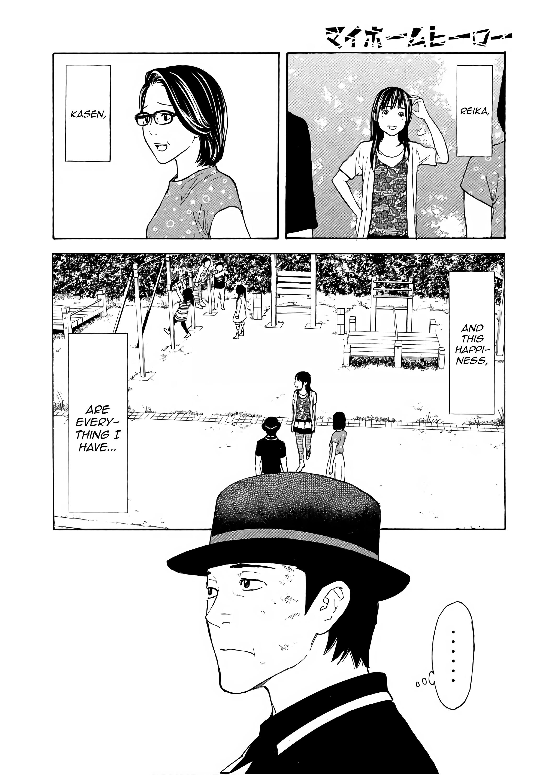 Page 17 of Chapter 48