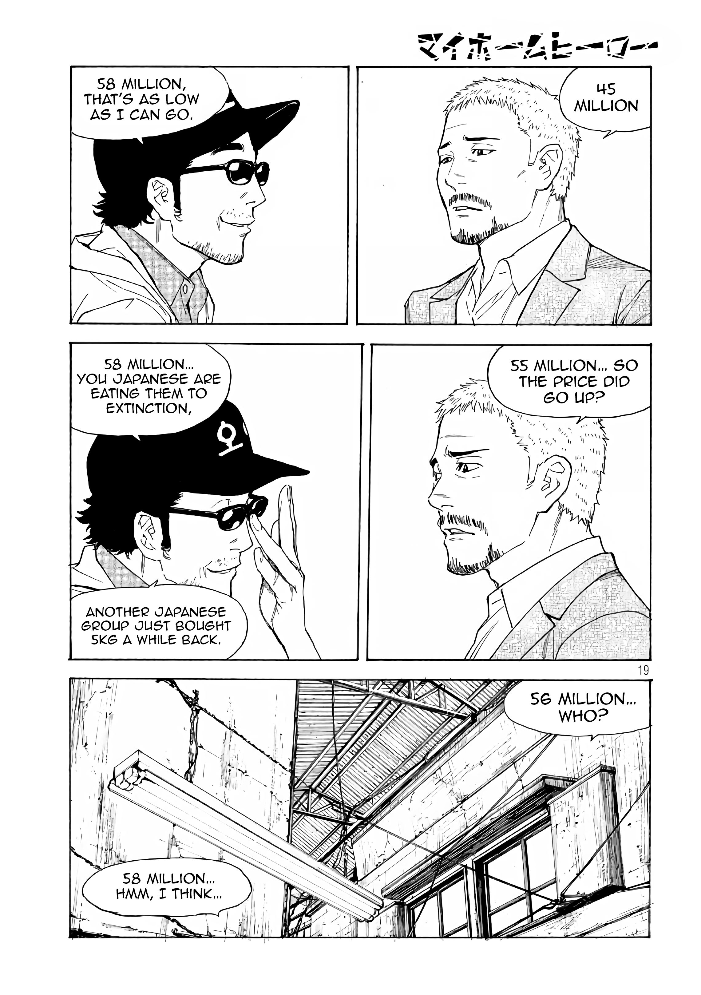 Page 19 of Chapter 48