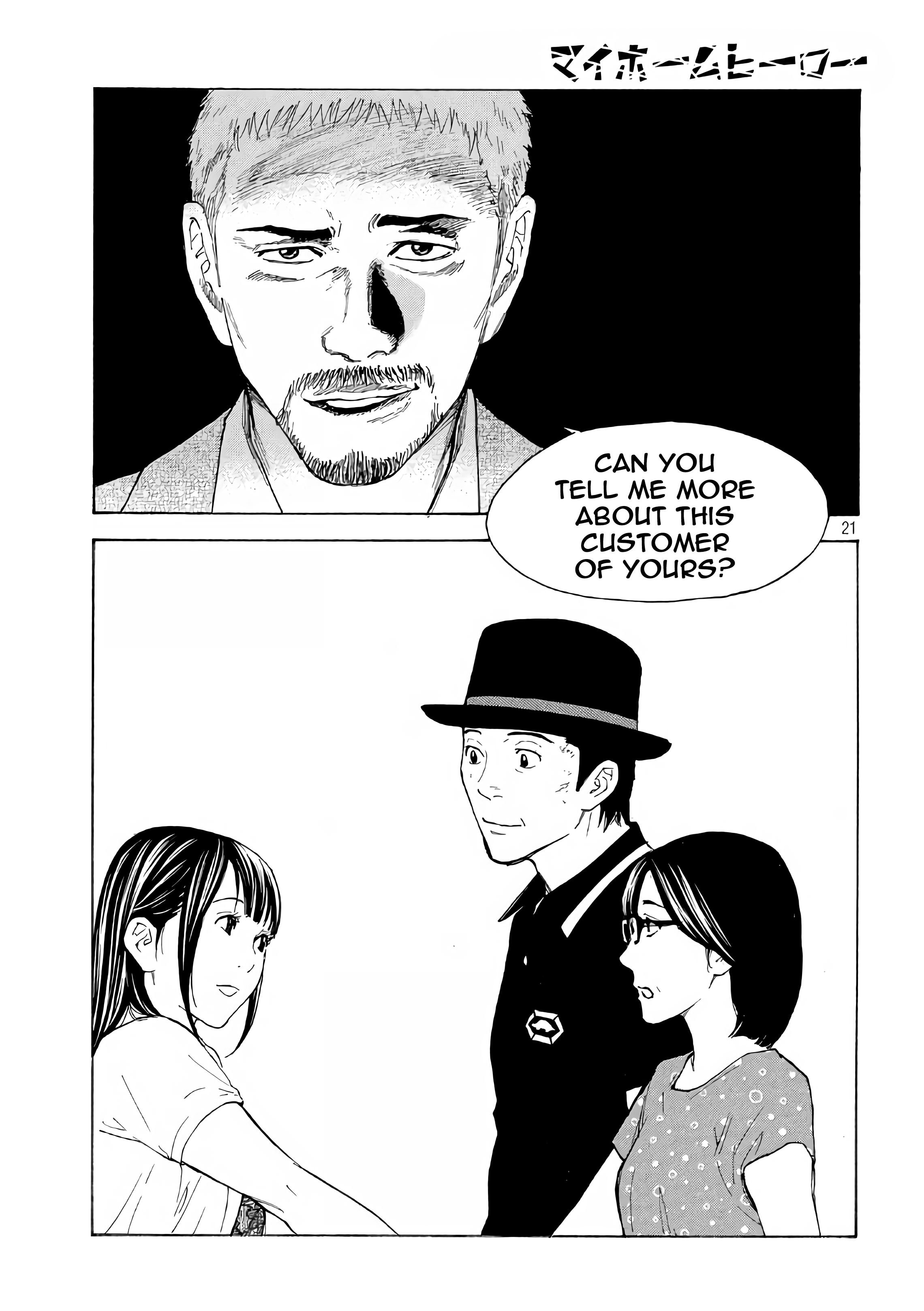 Page 21 of Chapter 48