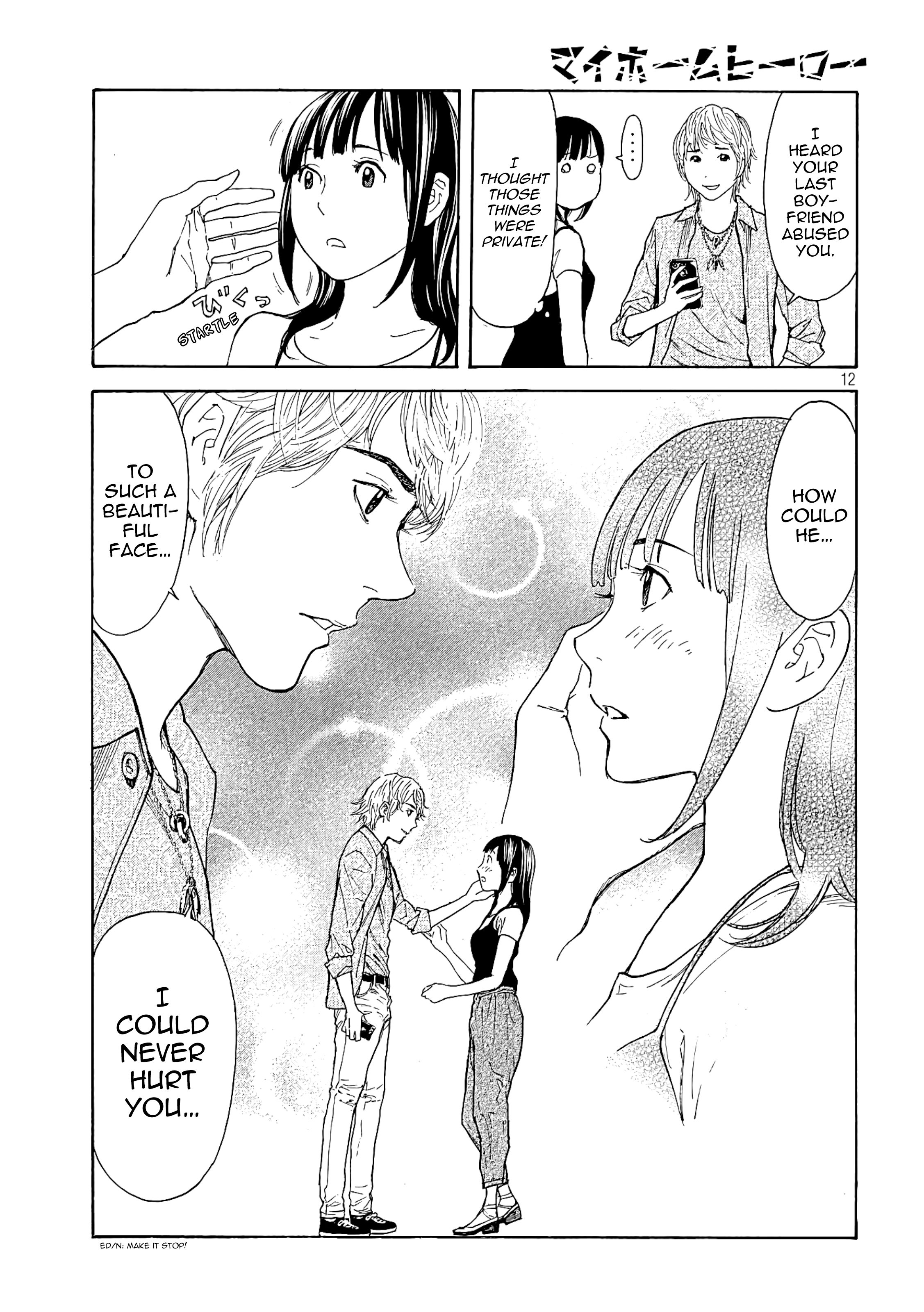 Page 11 of Chapter 49