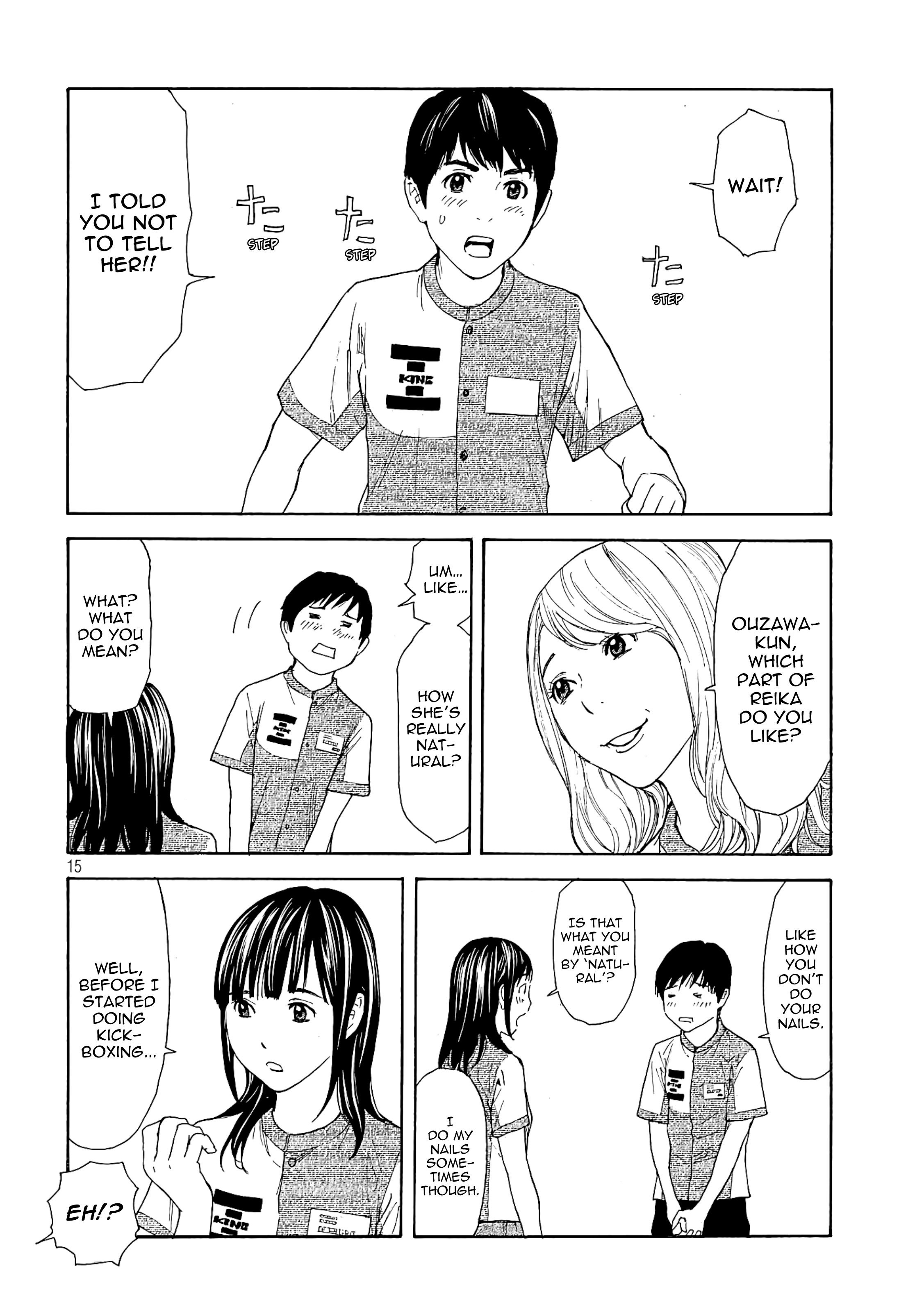 Page 14 of Chapter 49