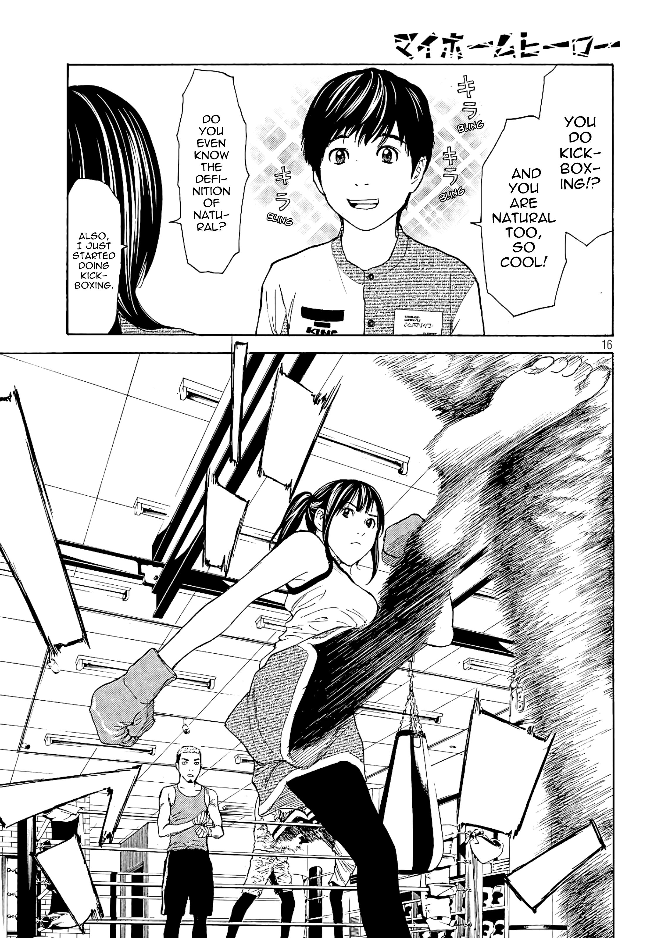 Page 15 of Chapter 49