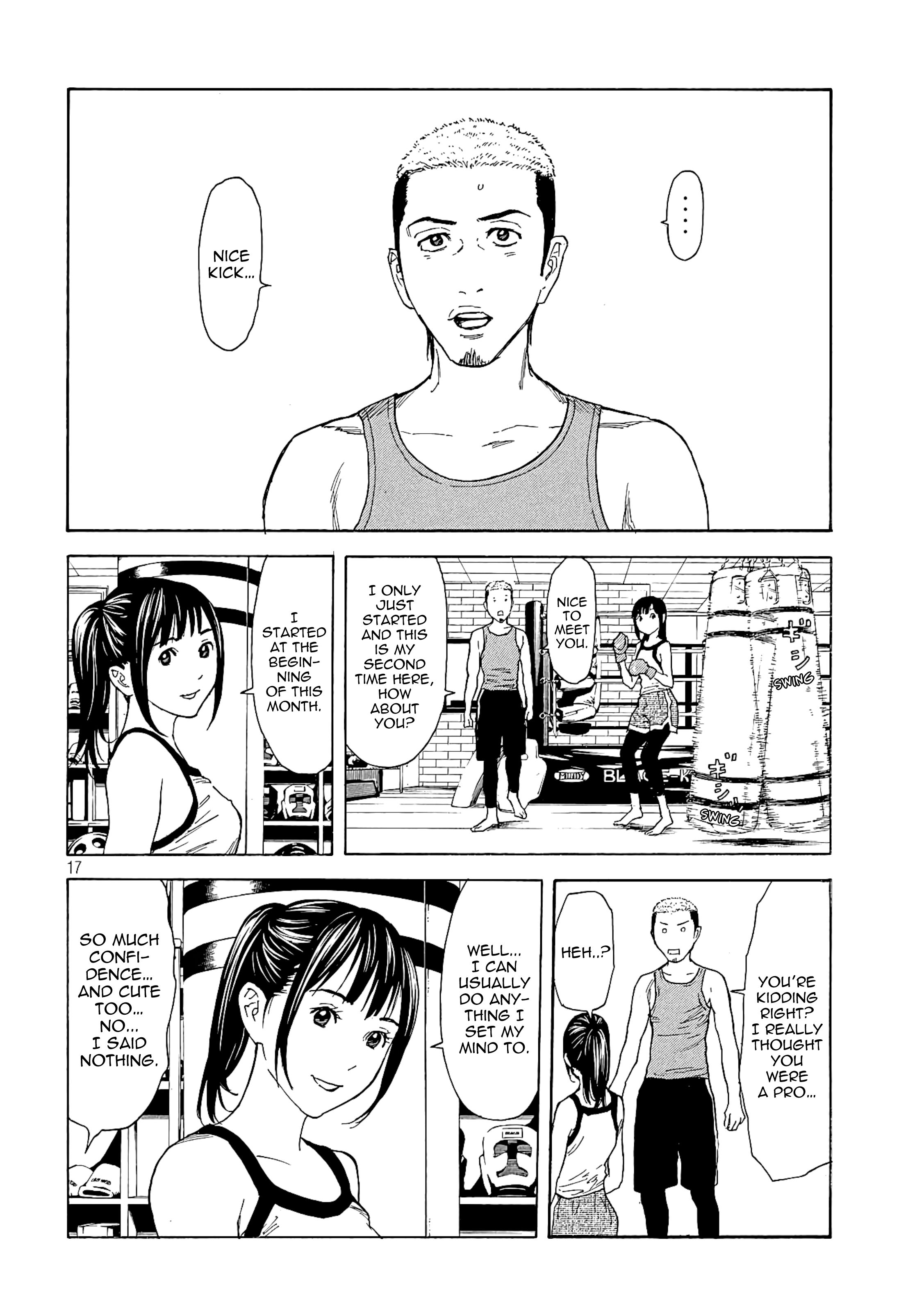 Page 16 of Chapter 49