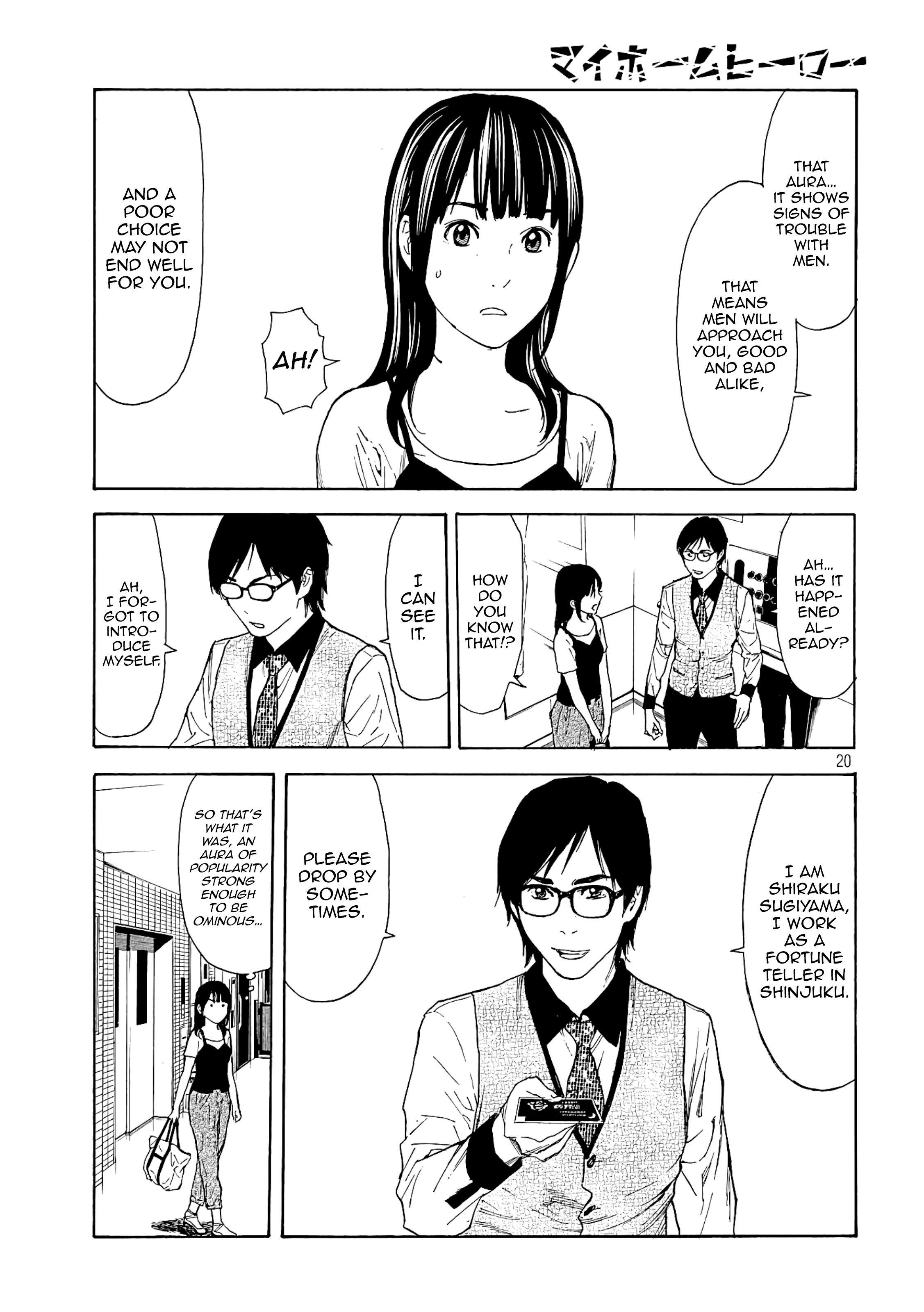 Page 19 of Chapter 49