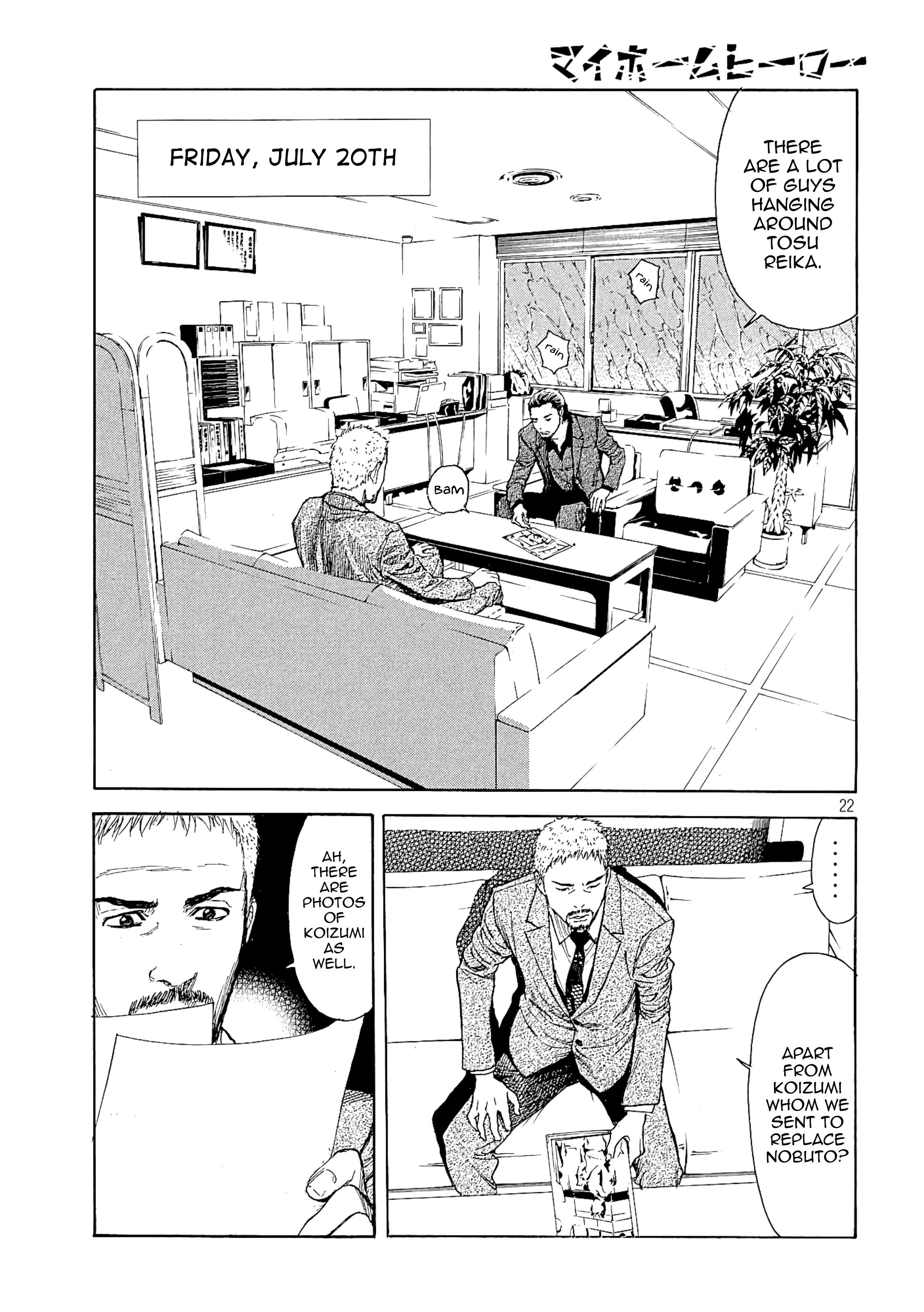 Page 21 of Chapter 49