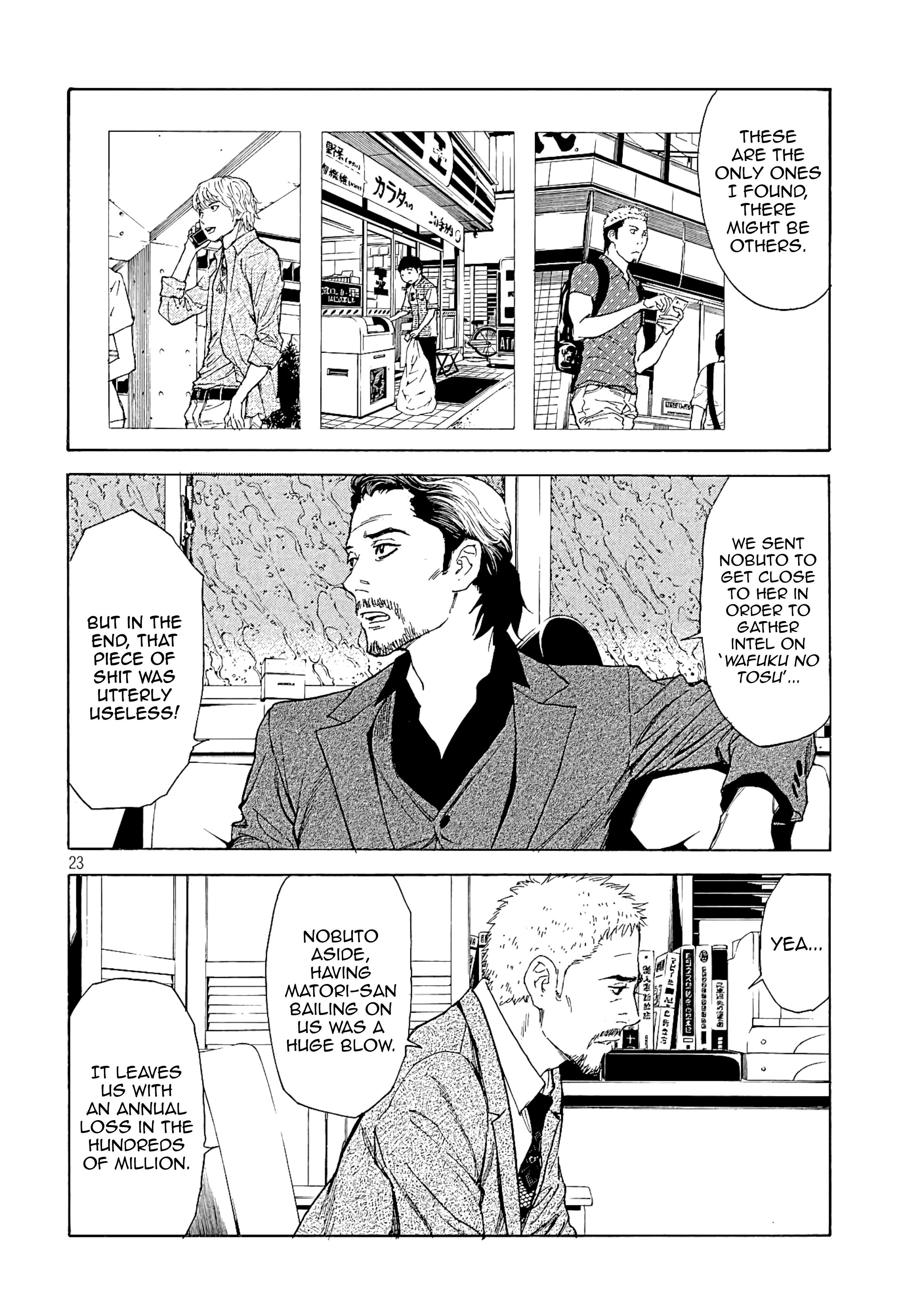 Page 22 of Chapter 49