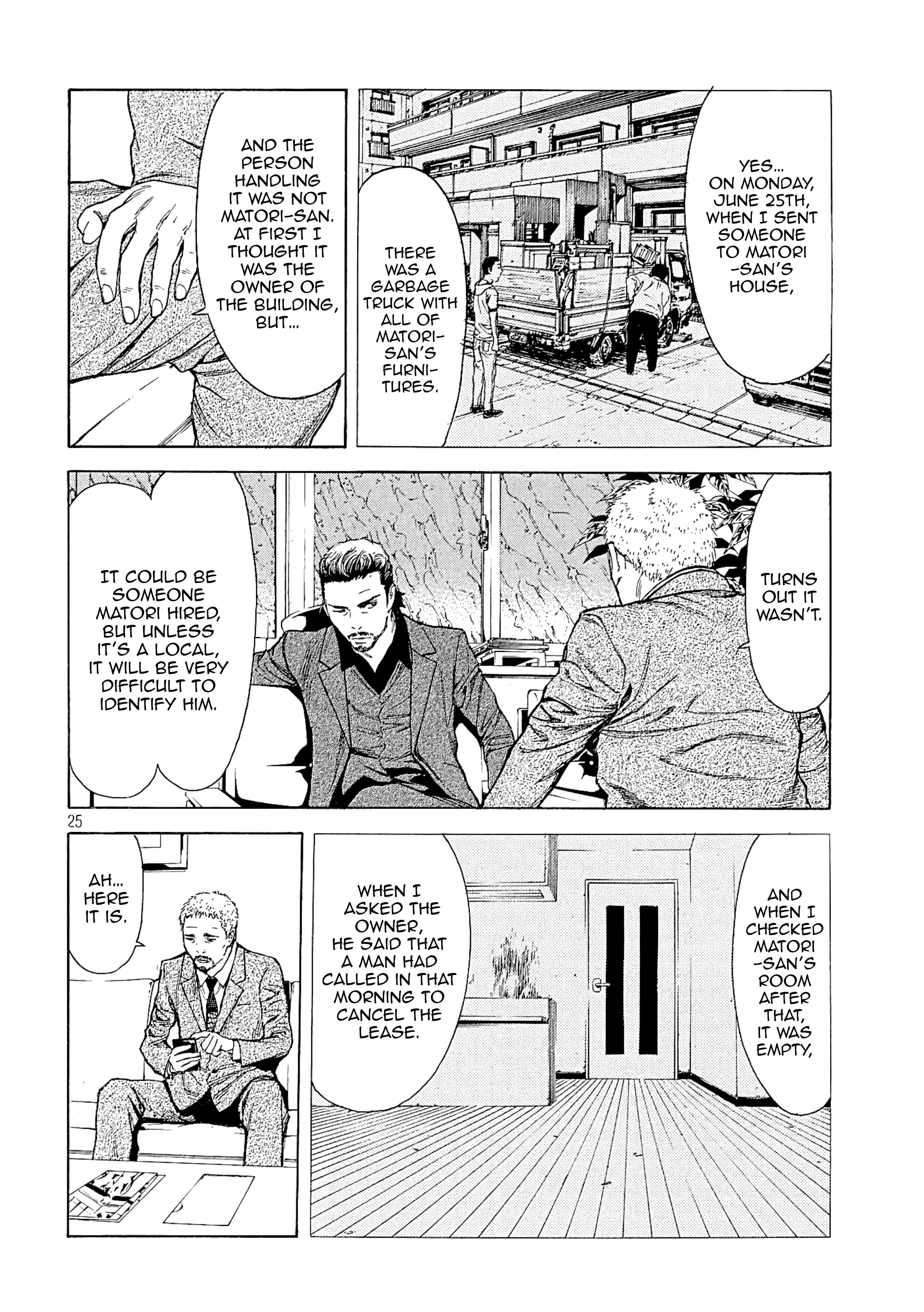 Page 24 of Chapter 49