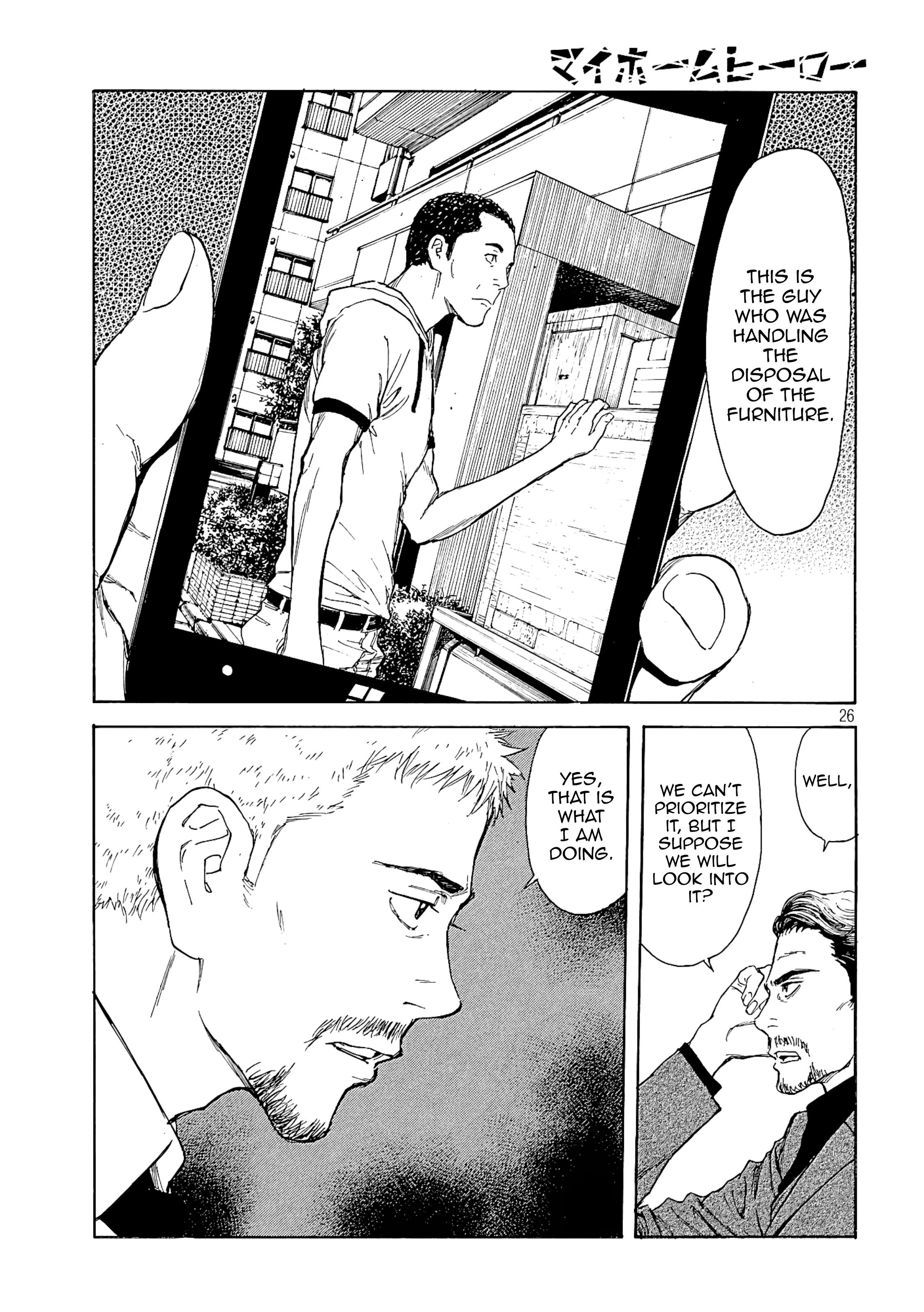 Page 25 of Chapter 49