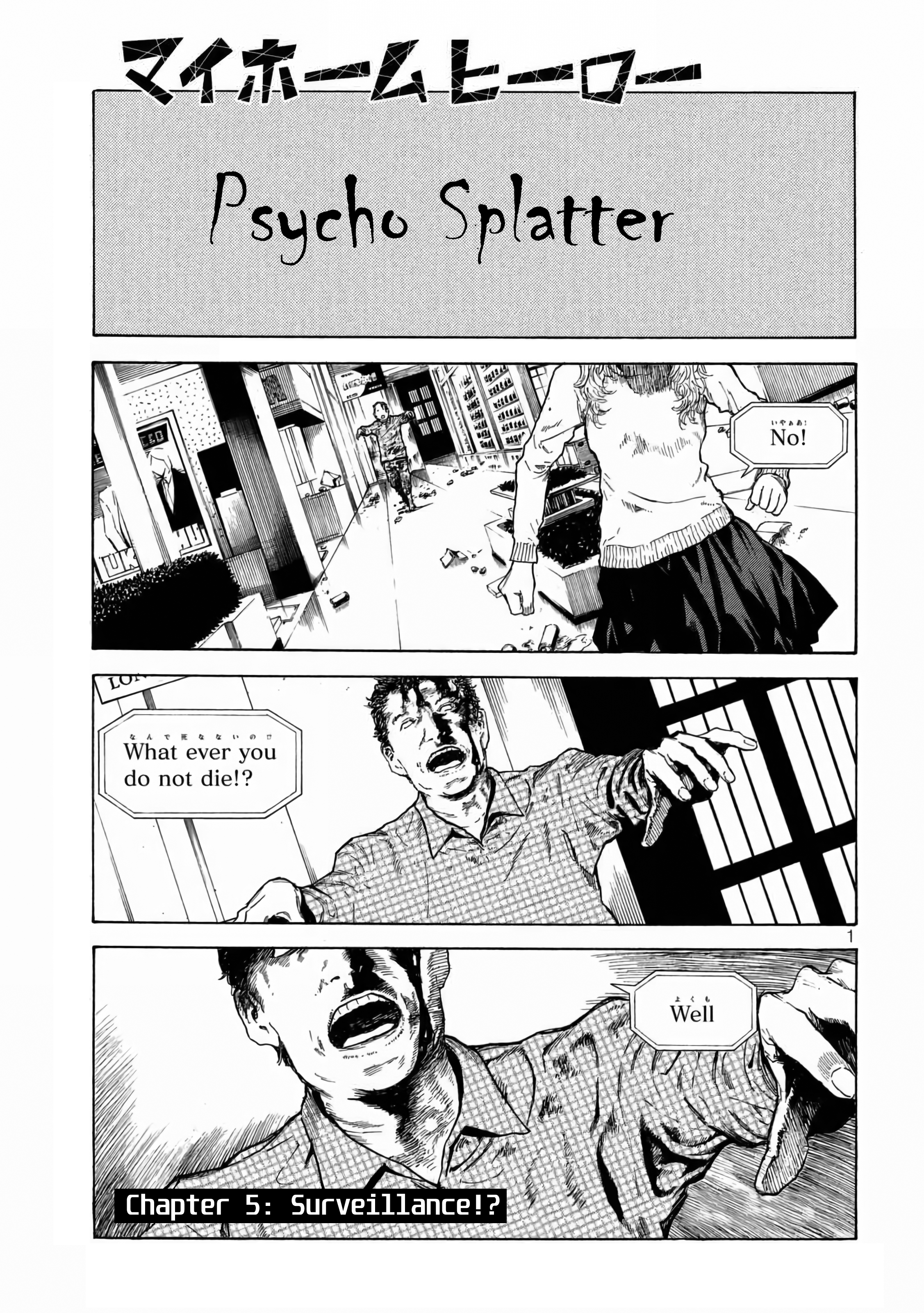 Page 1 of Chapter 5