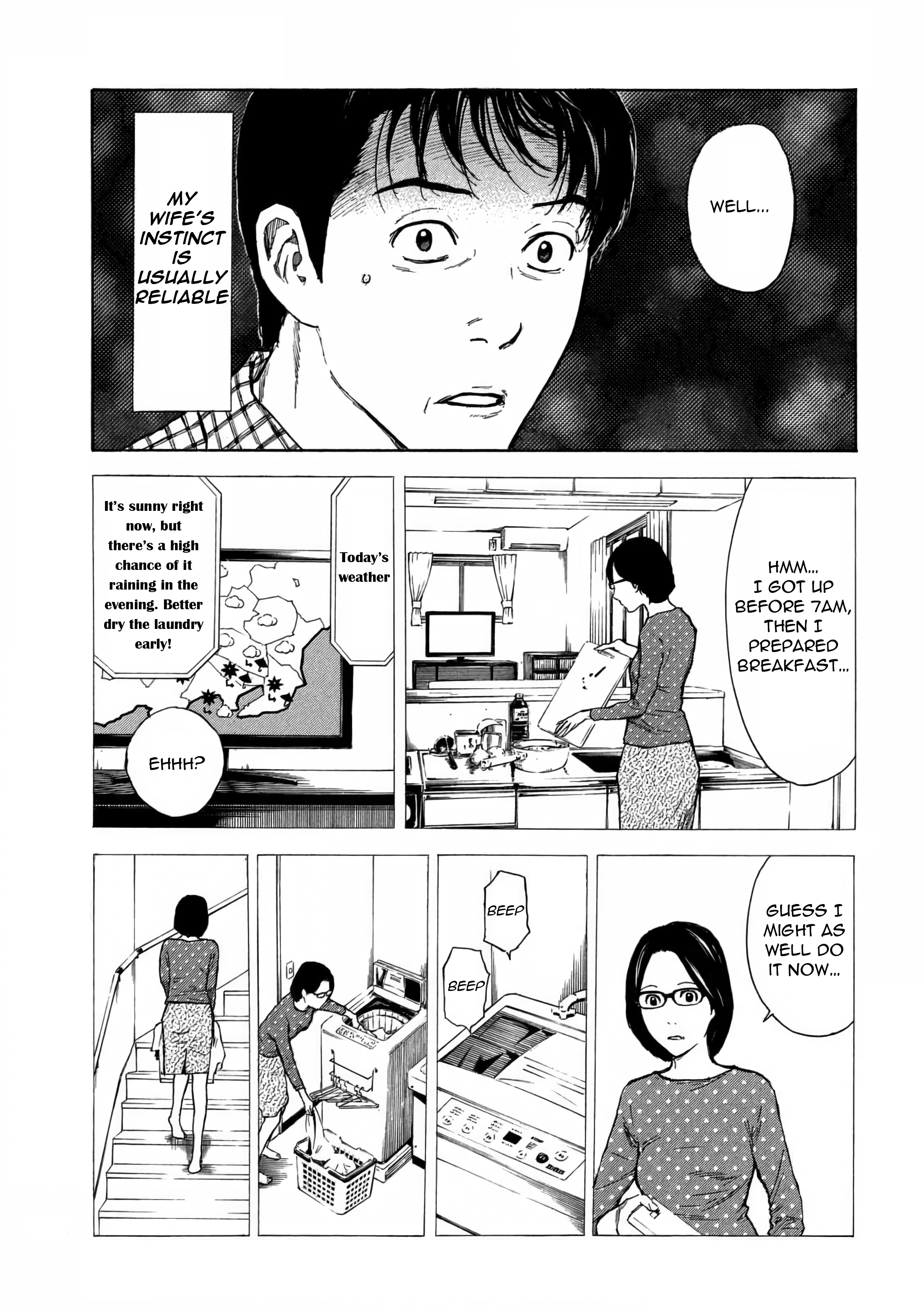 Page 7 of Chapter 5