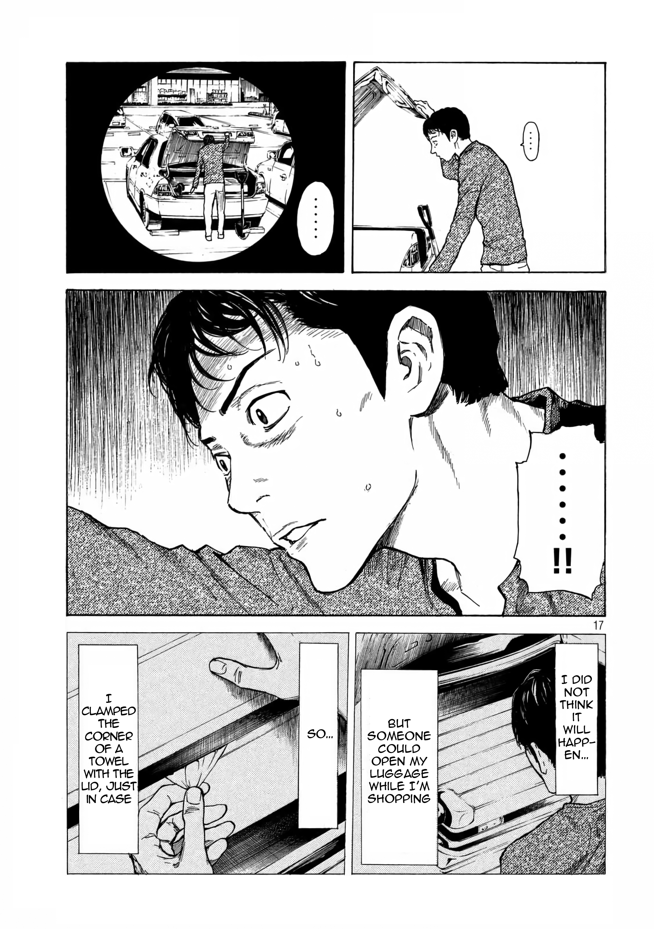 Page 17 of Chapter 5