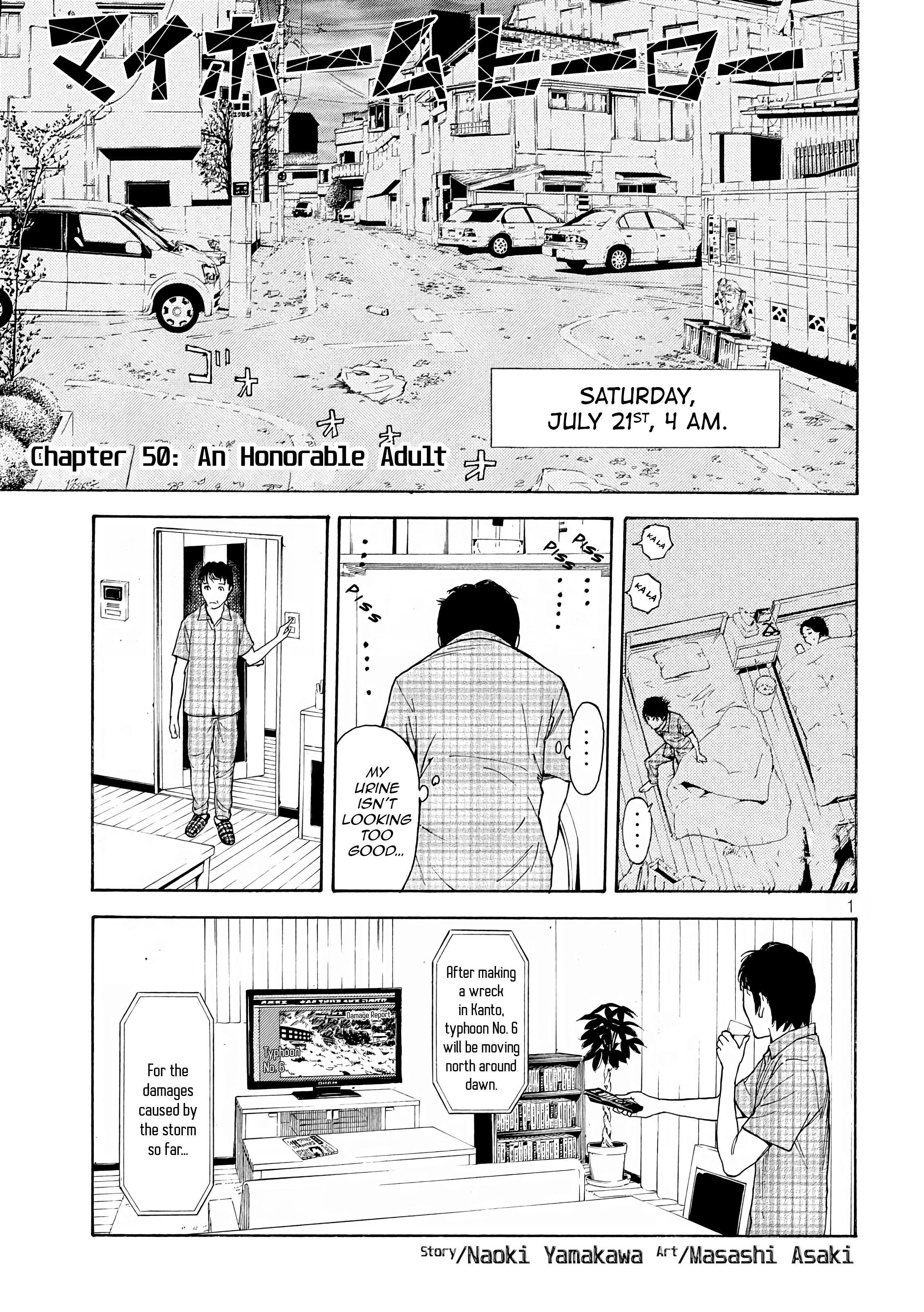 Page 1 of Chapter 50