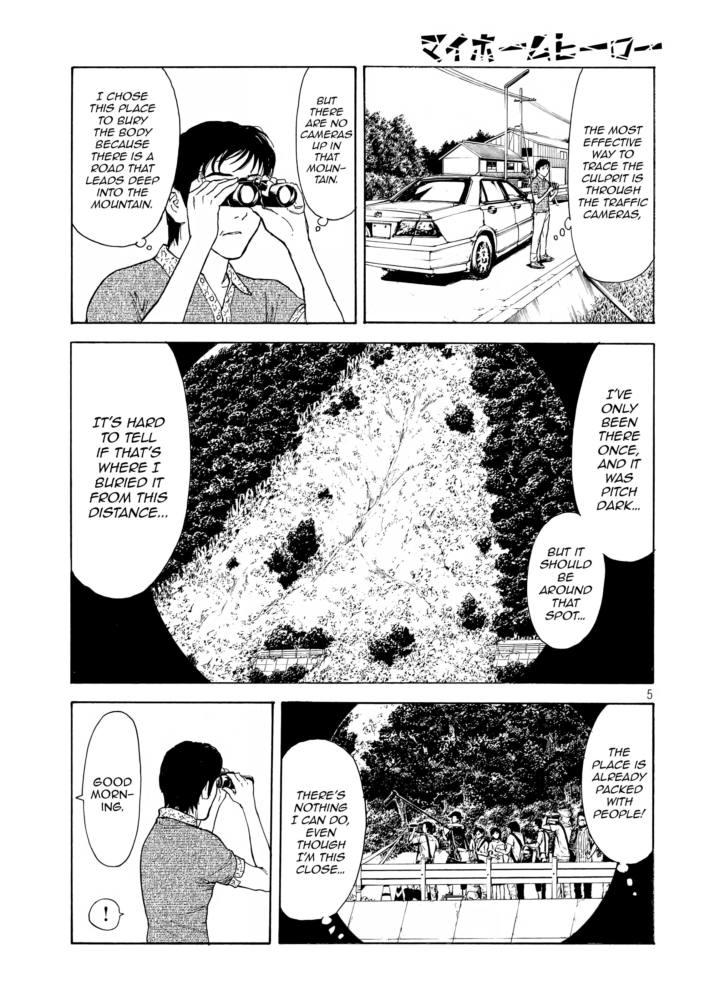 Page 5 of Chapter 50
