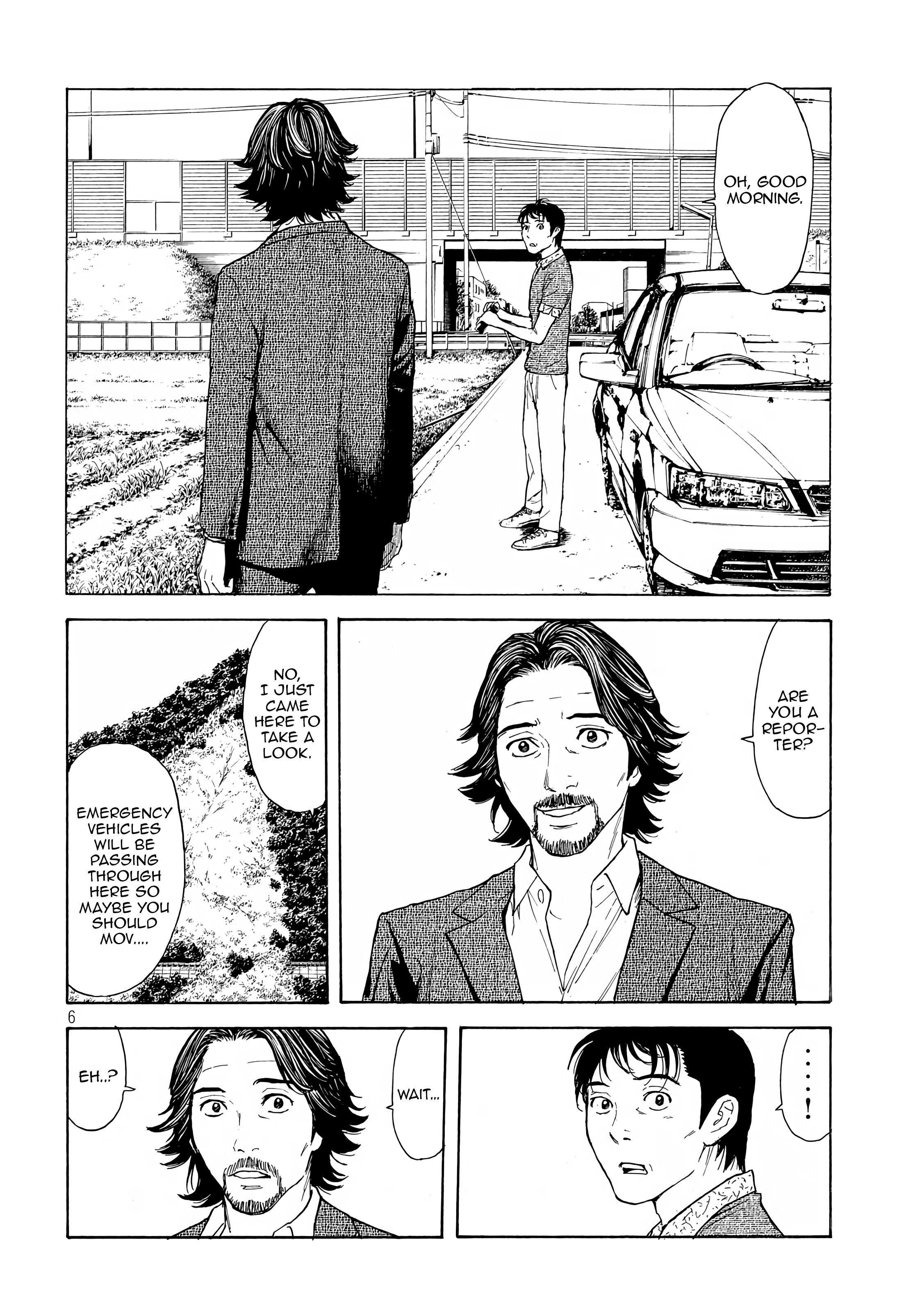 Page 6 of Chapter 50