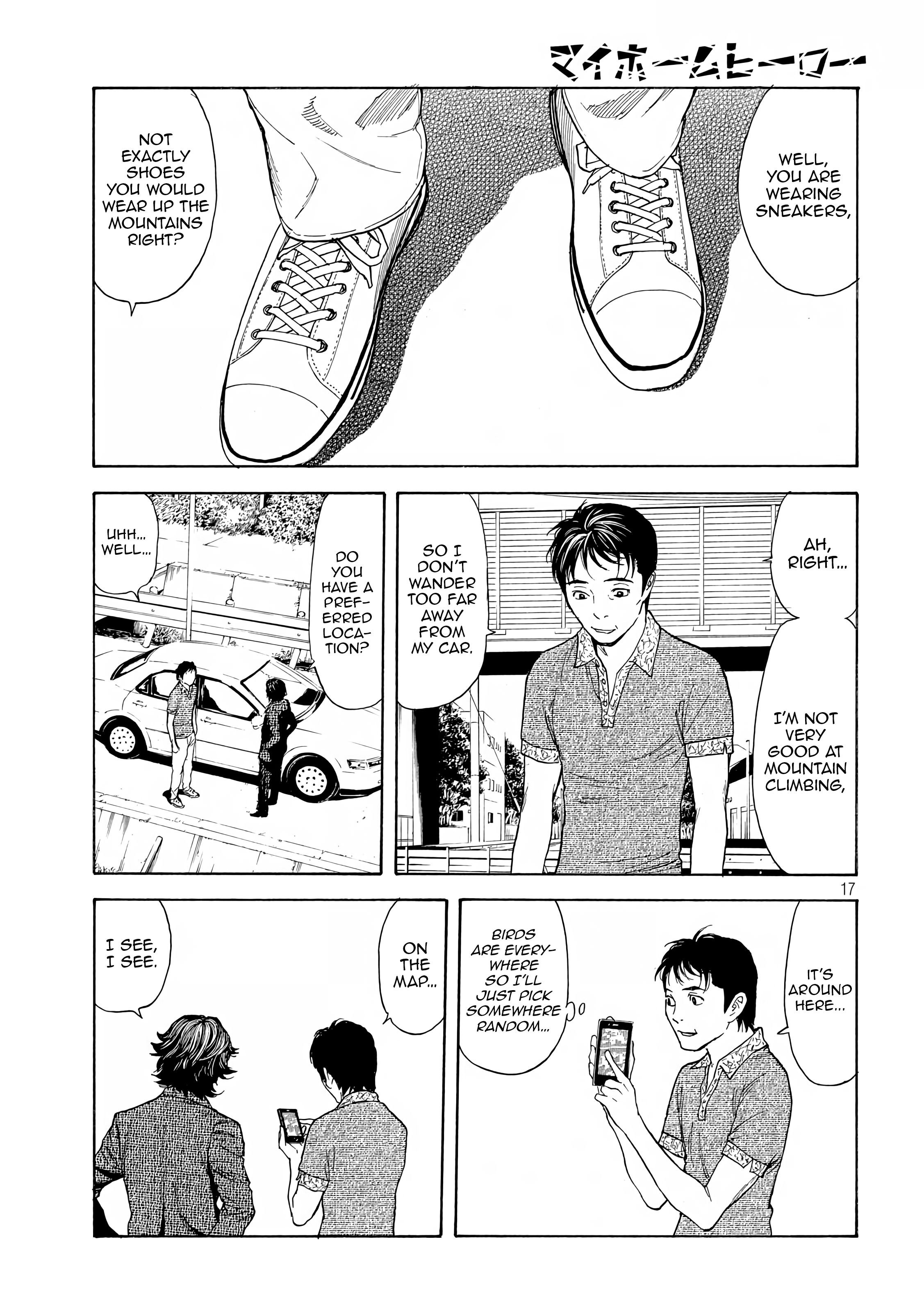 Page 16 of Chapter 50