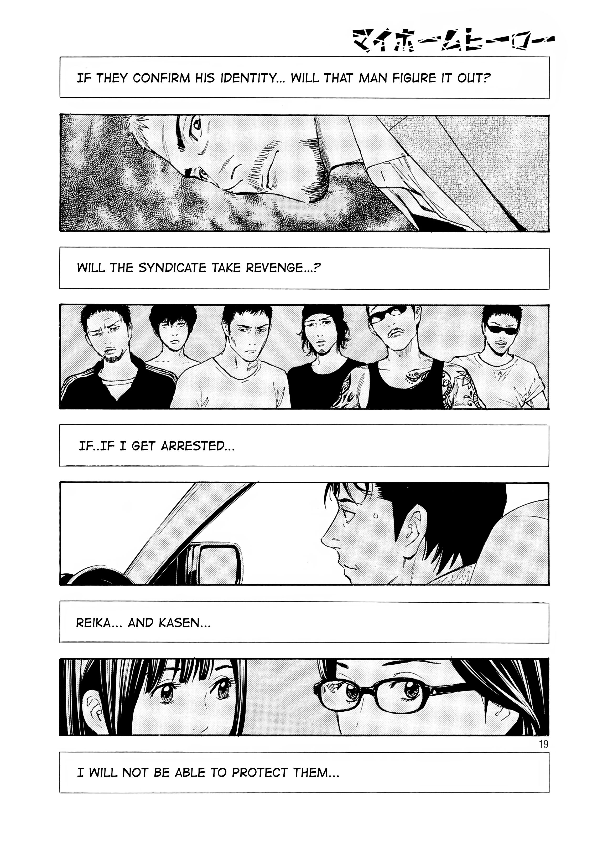 Page 18 of Chapter 50