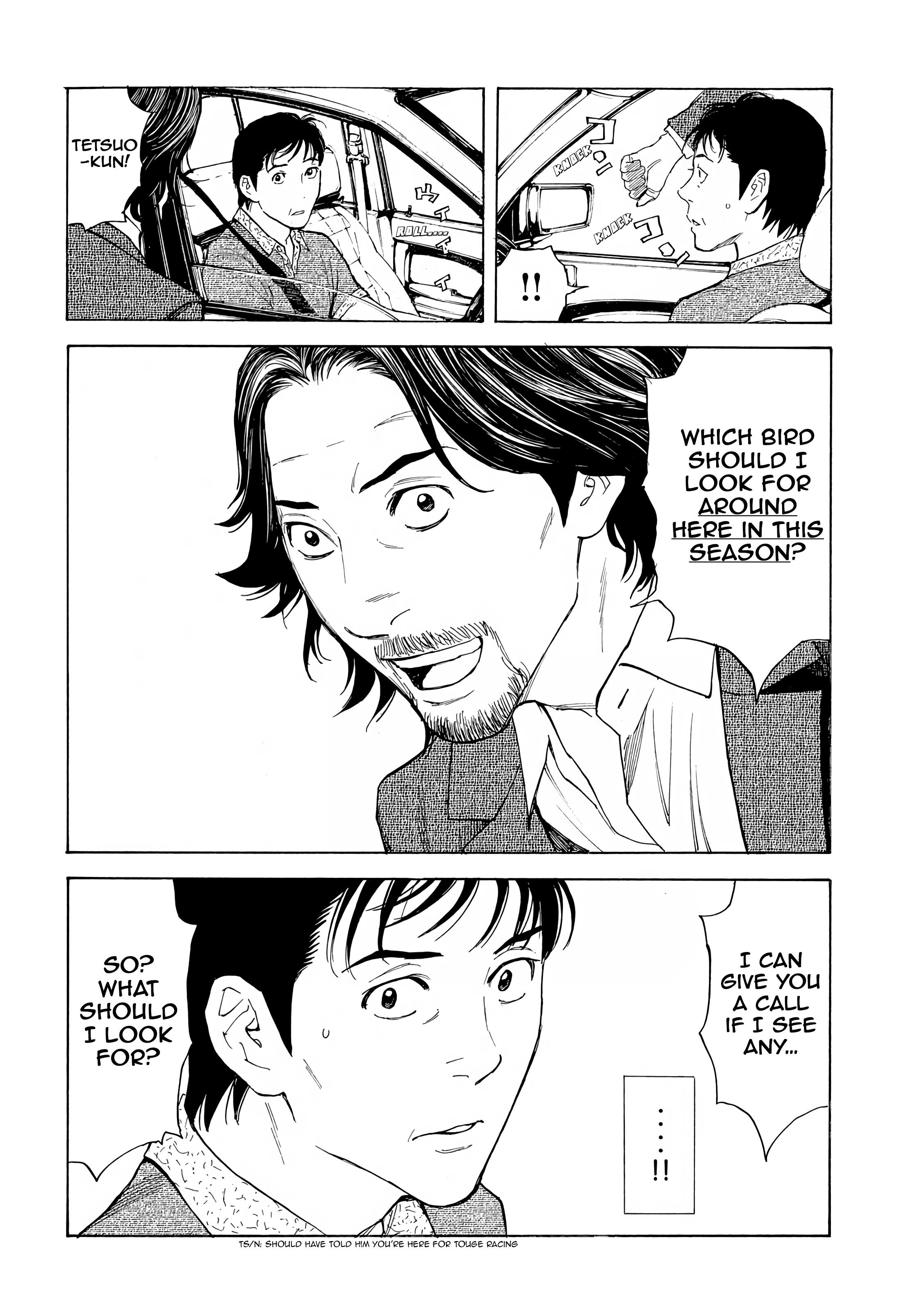 Page 19 of Chapter 50