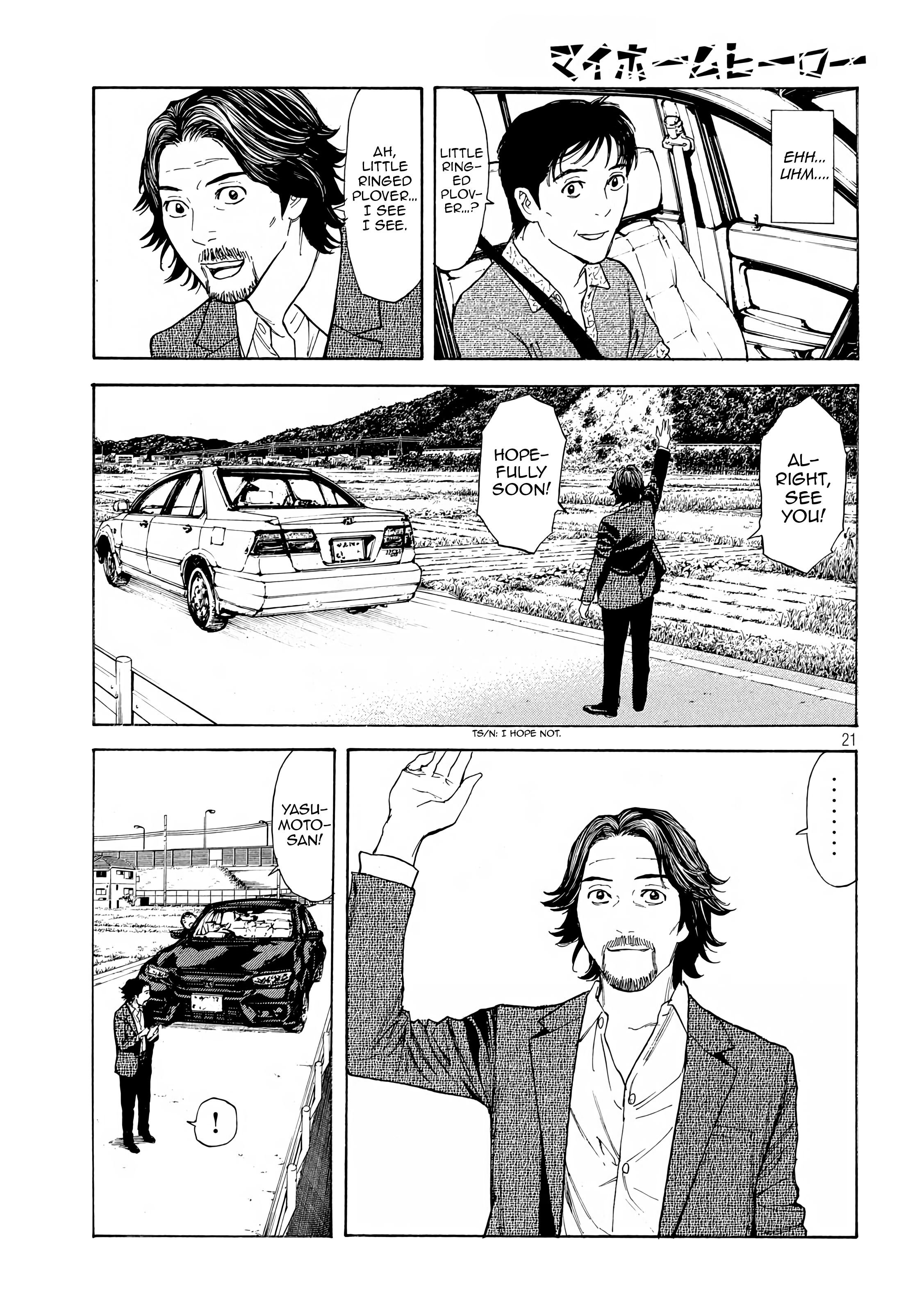 Page 20 of Chapter 50