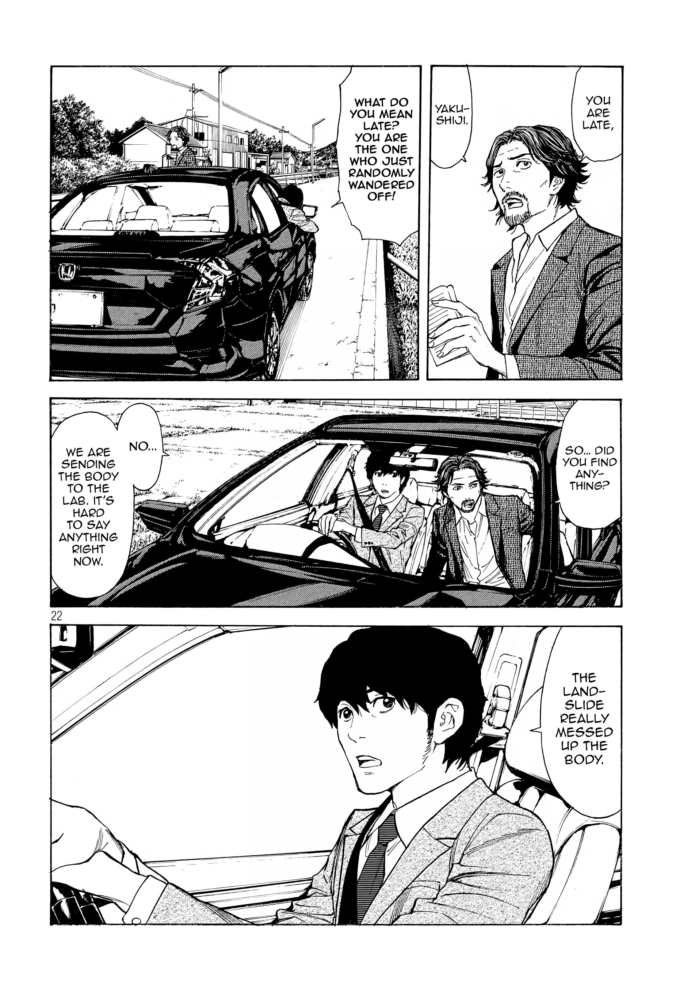 Page 21 of Chapter 50
