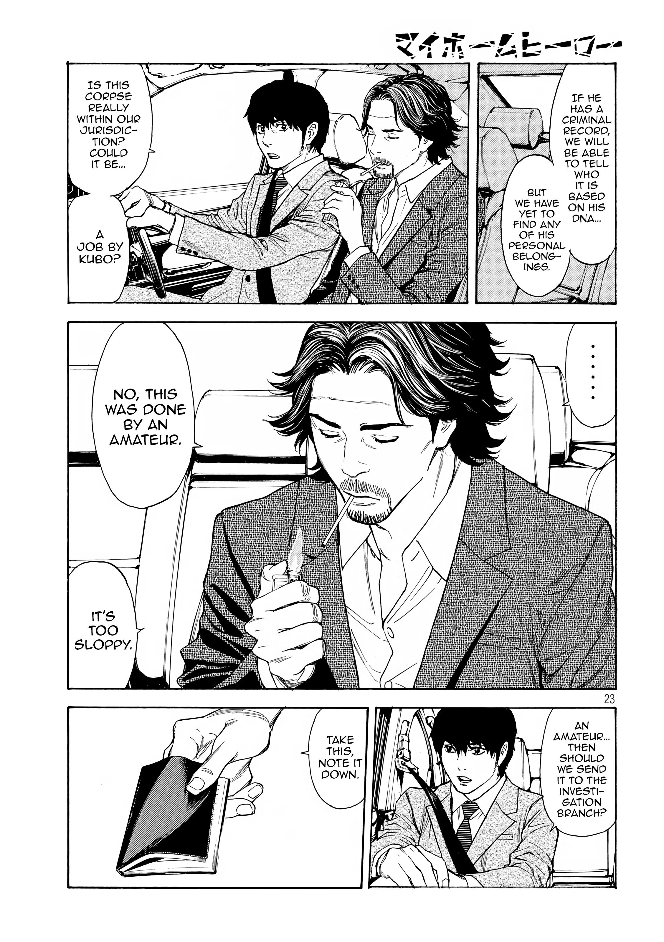 Page 22 of Chapter 50