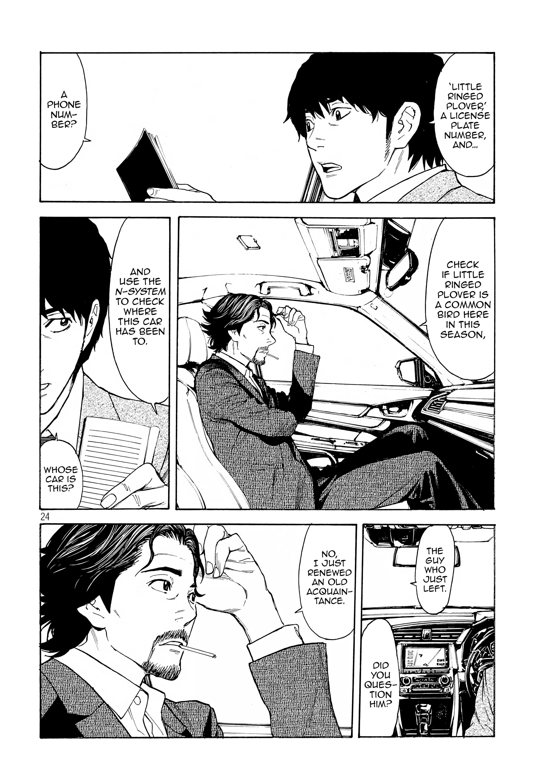 Page 23 of Chapter 50