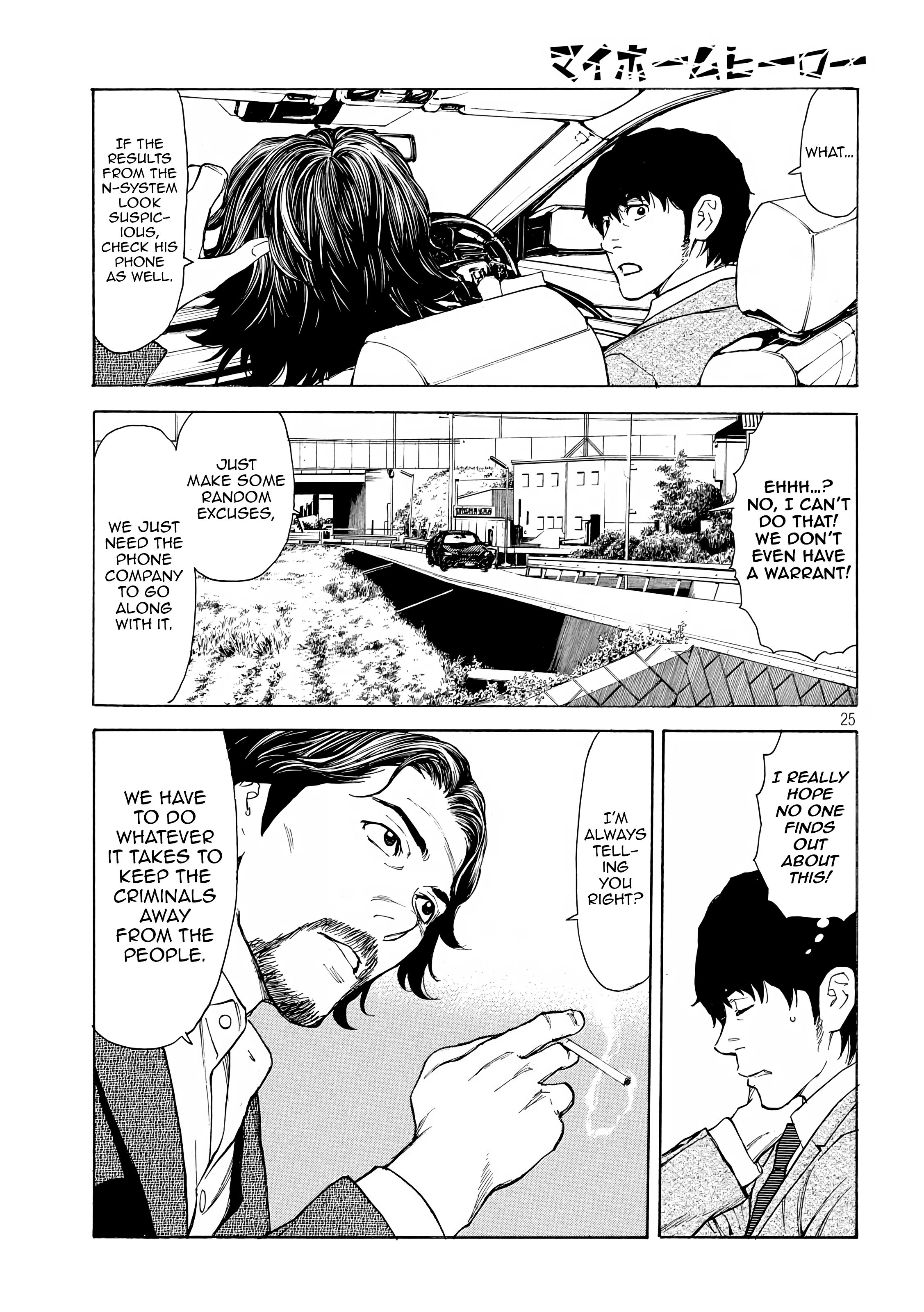 Page 24 of Chapter 50