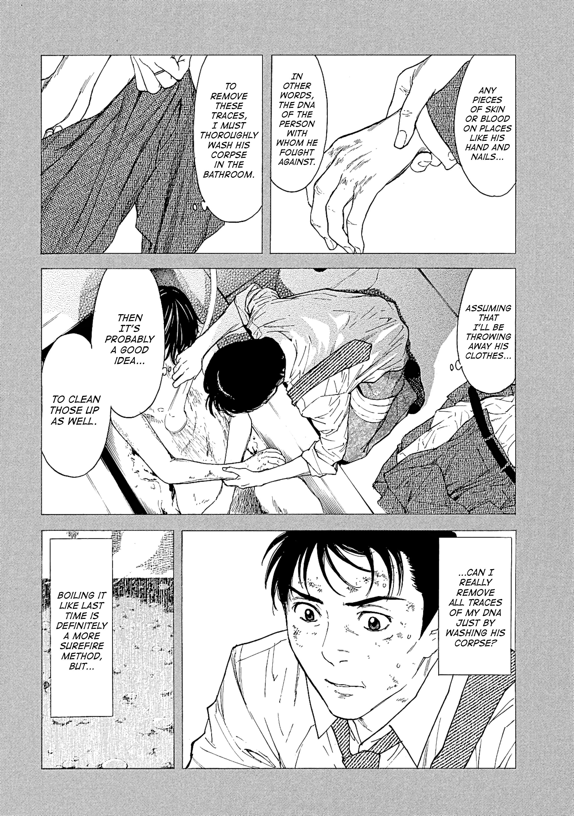 Page 2 of Chapter 51