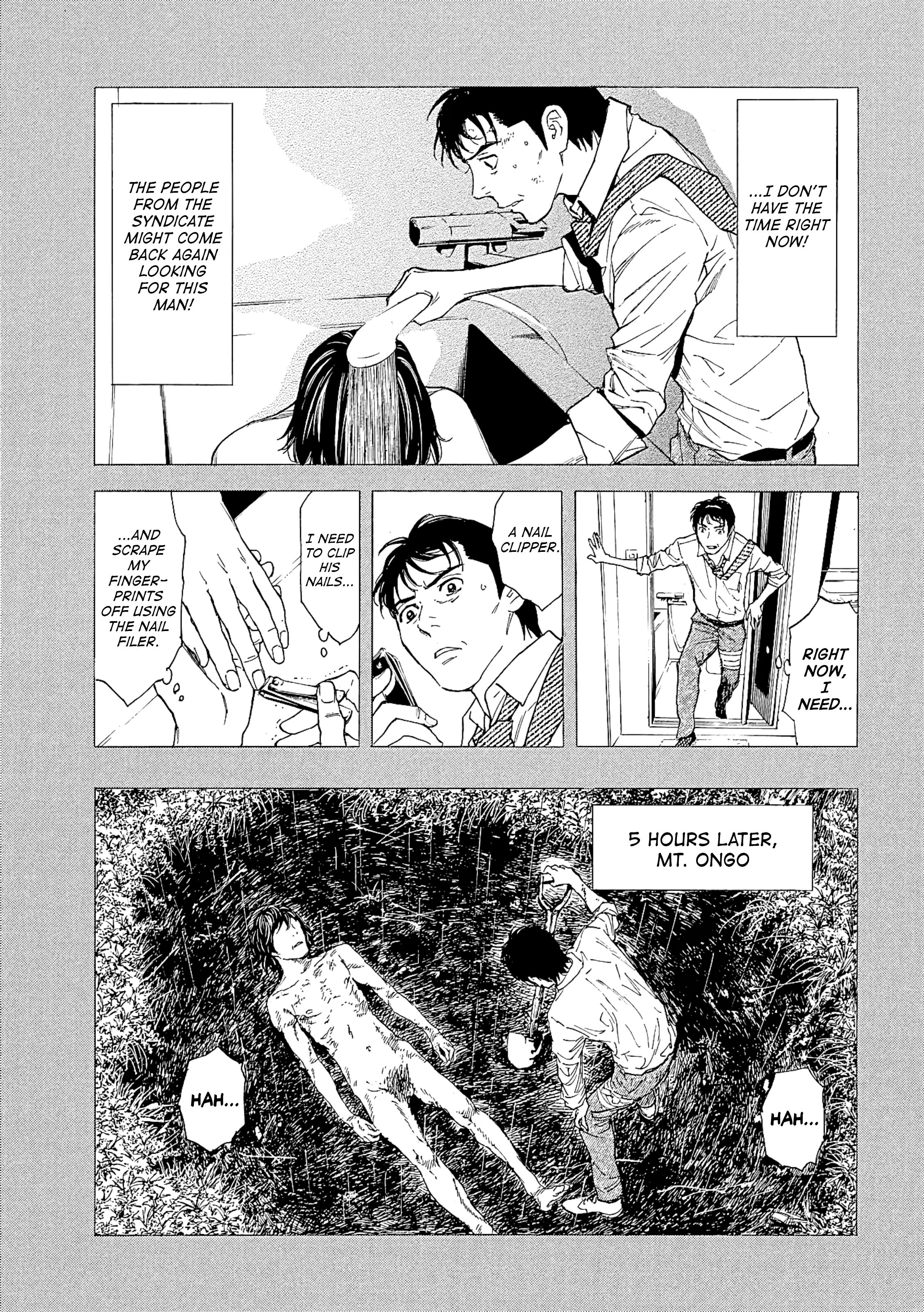 Page 3 of Chapter 51