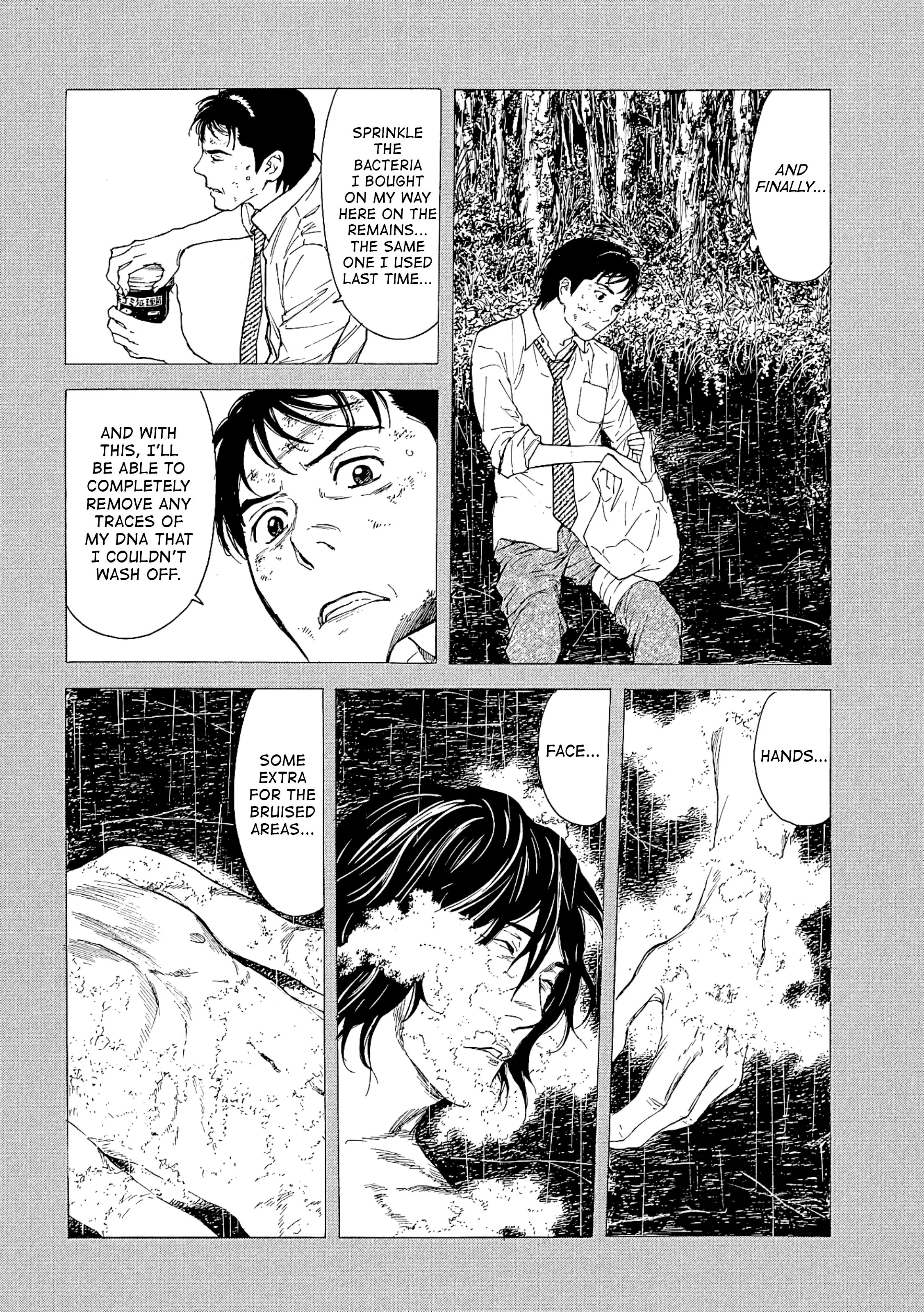 Page 4 of Chapter 51