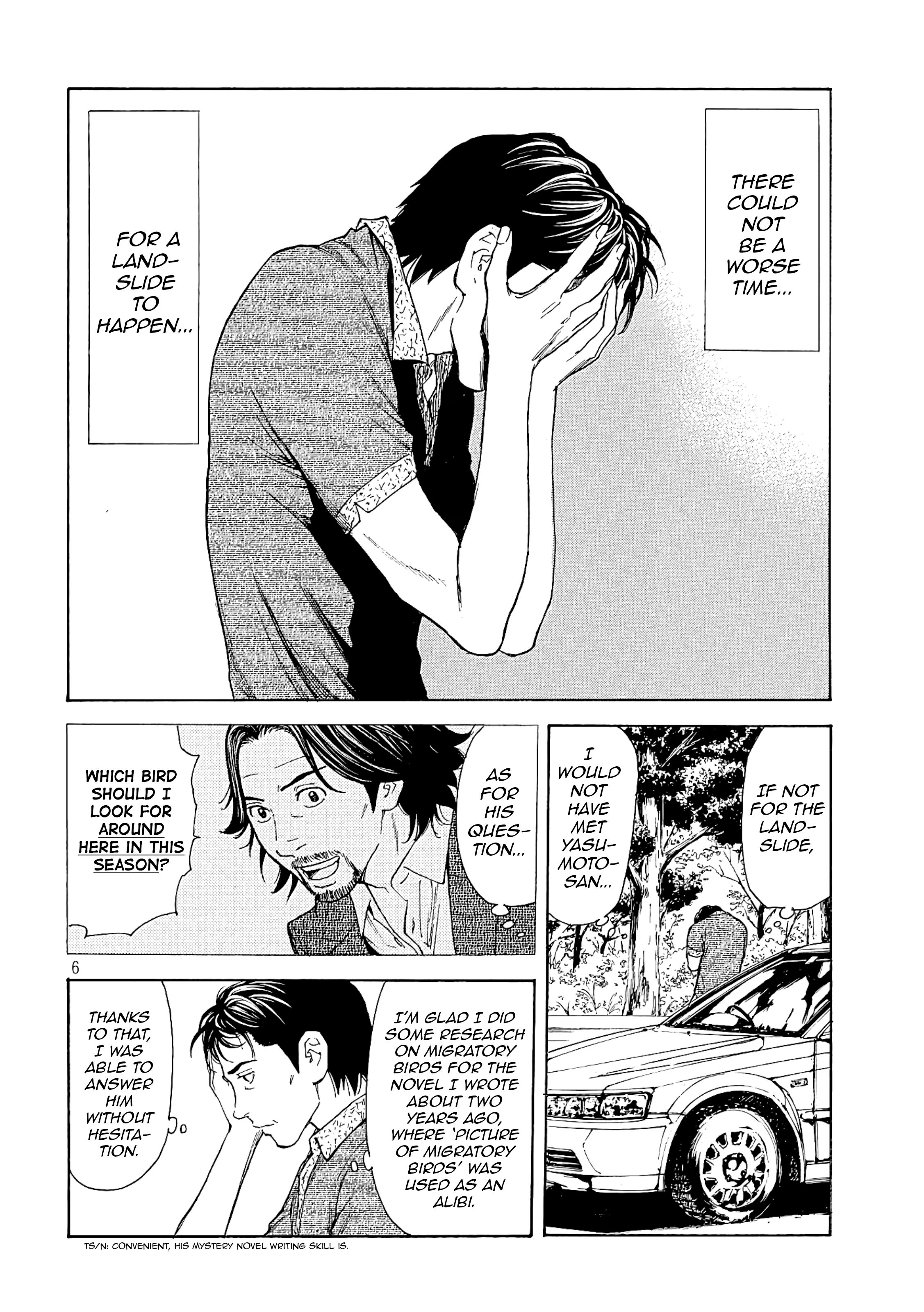 Page 6 of Chapter 51