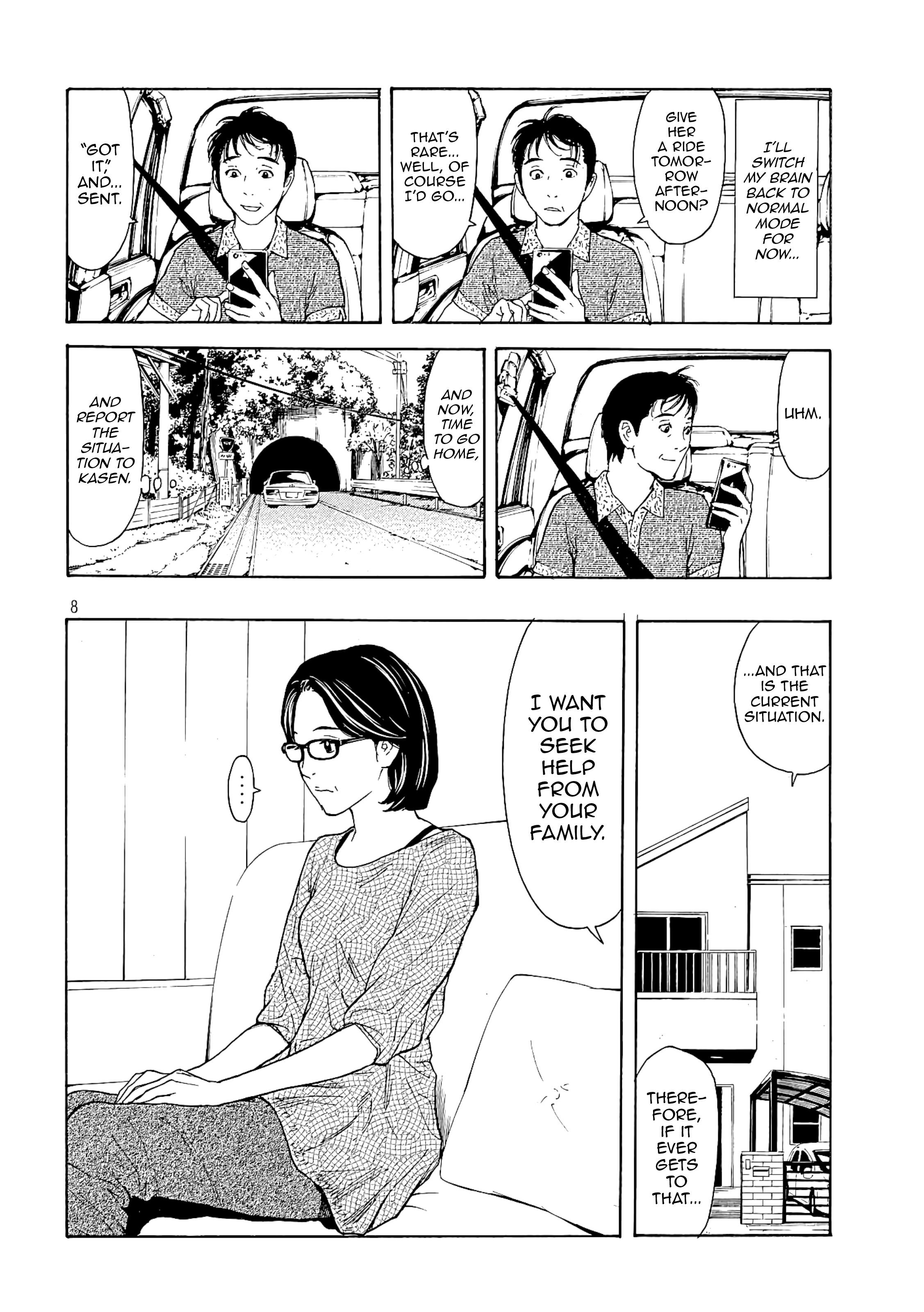 Page 8 of Chapter 51