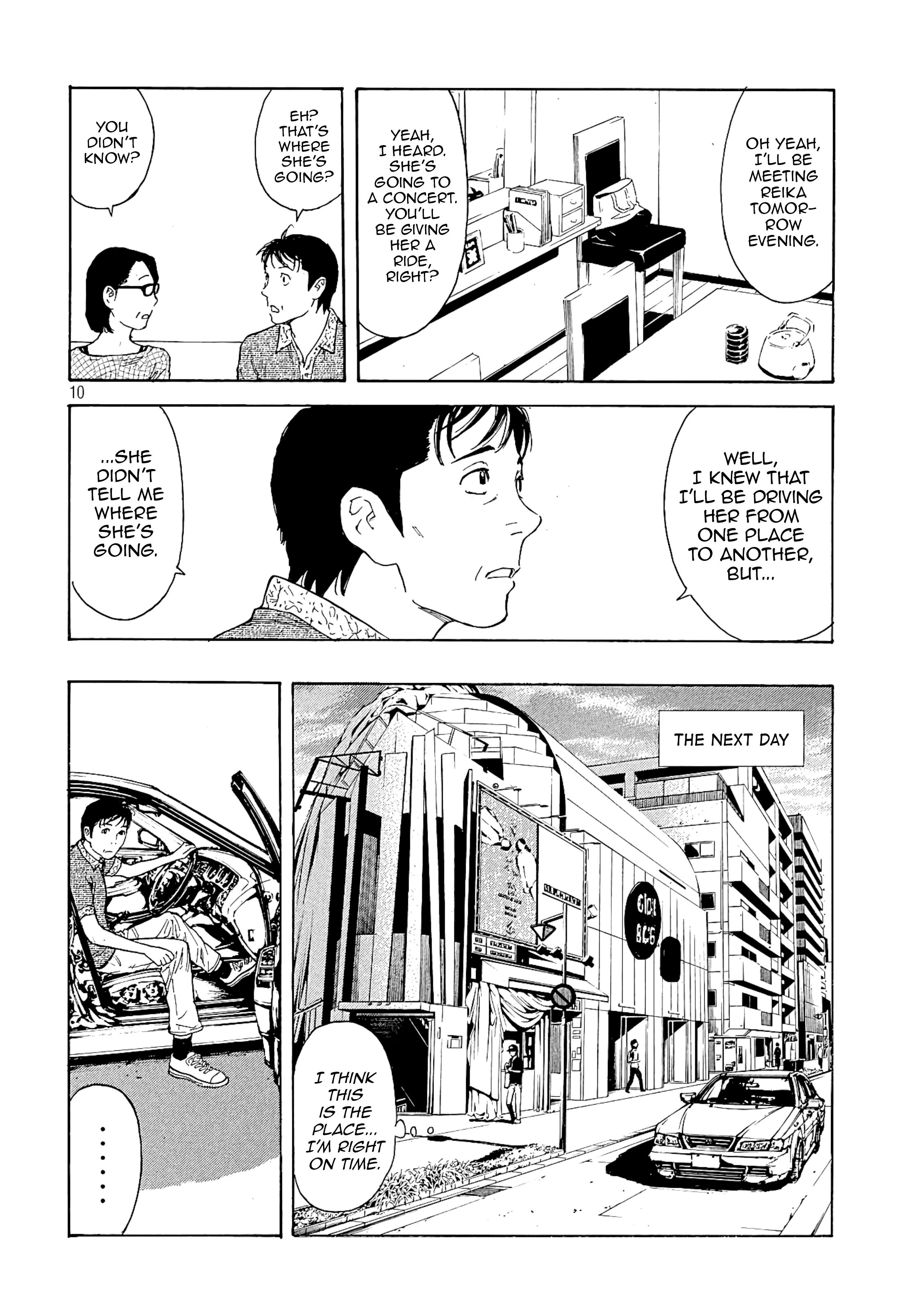 Page 10 of Chapter 51