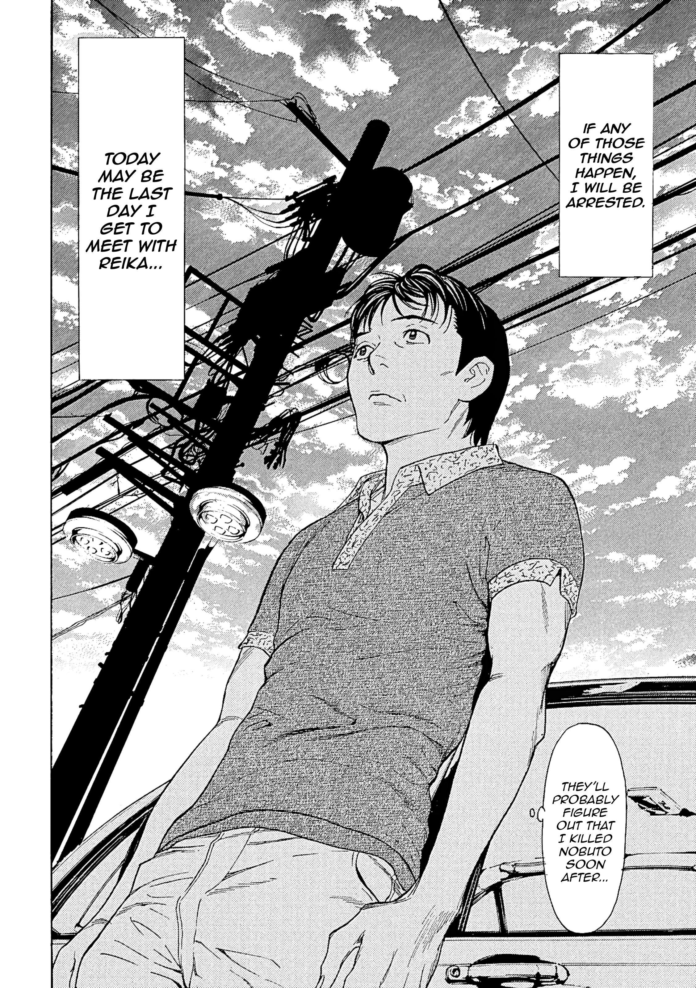 Page 12 of Chapter 51