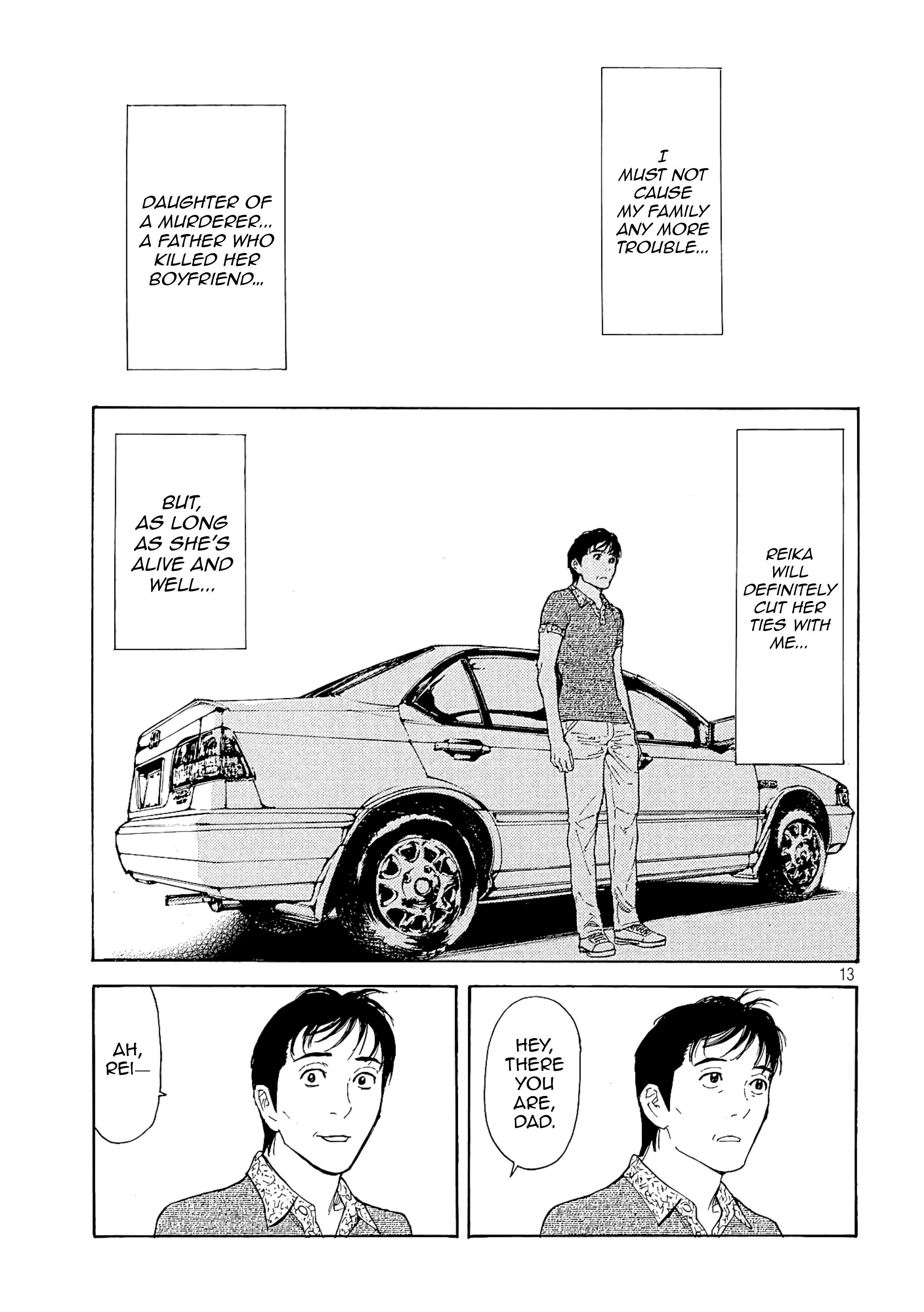 Page 13 of Chapter 51