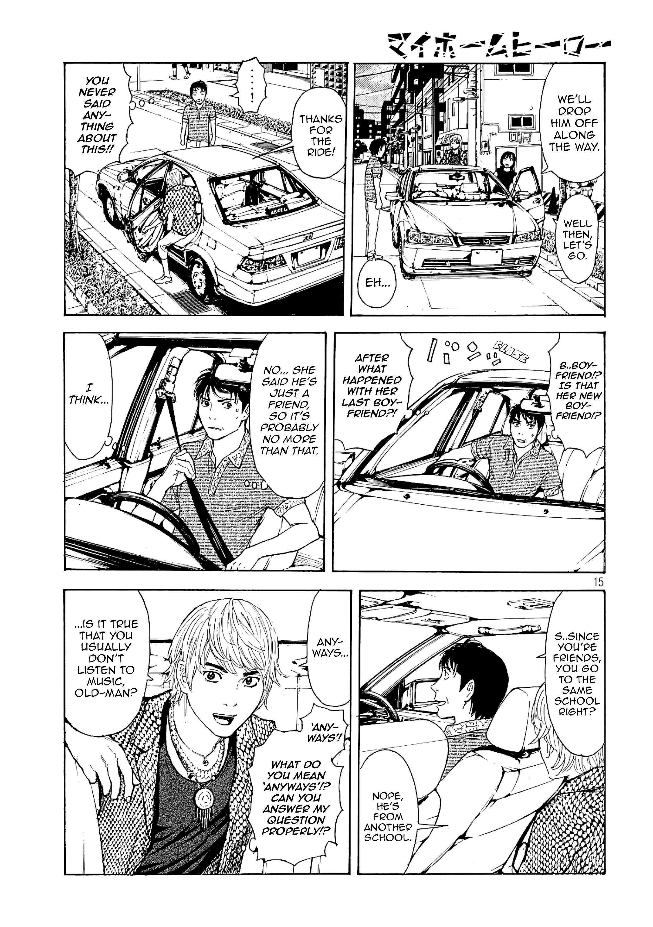 Page 15 of Chapter 51