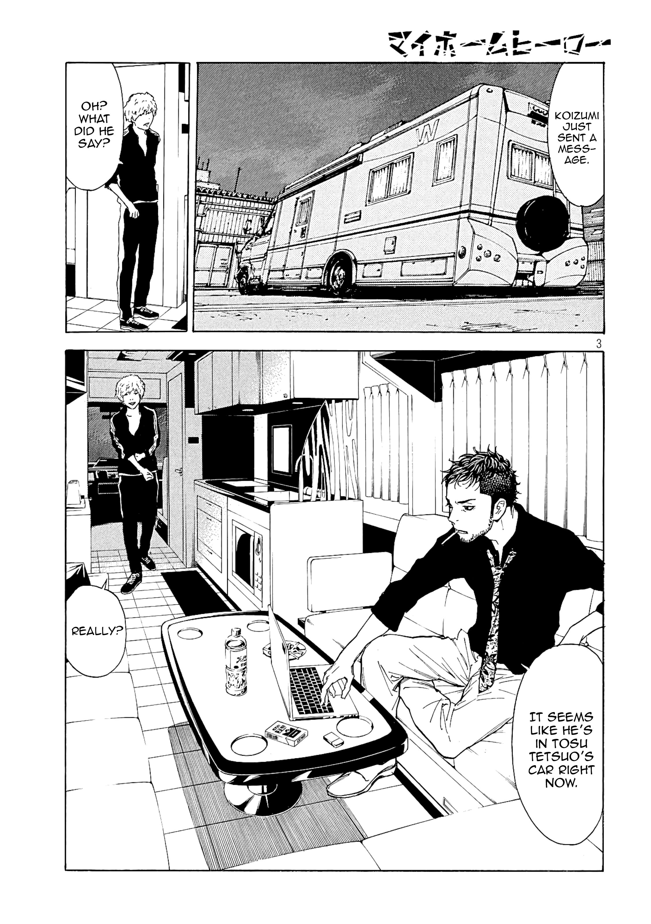 Page 4 of Chapter 52