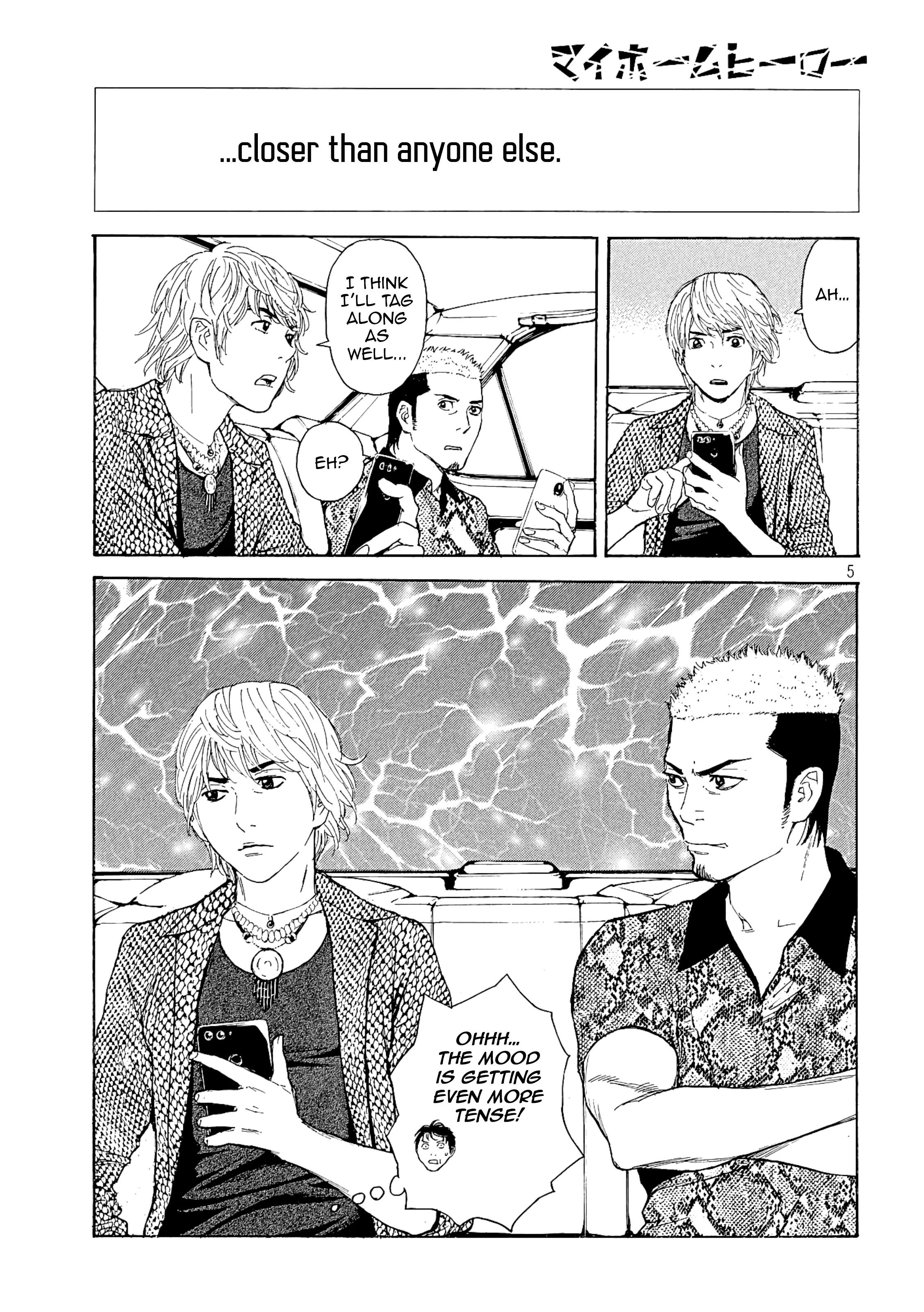 Page 6 of Chapter 52