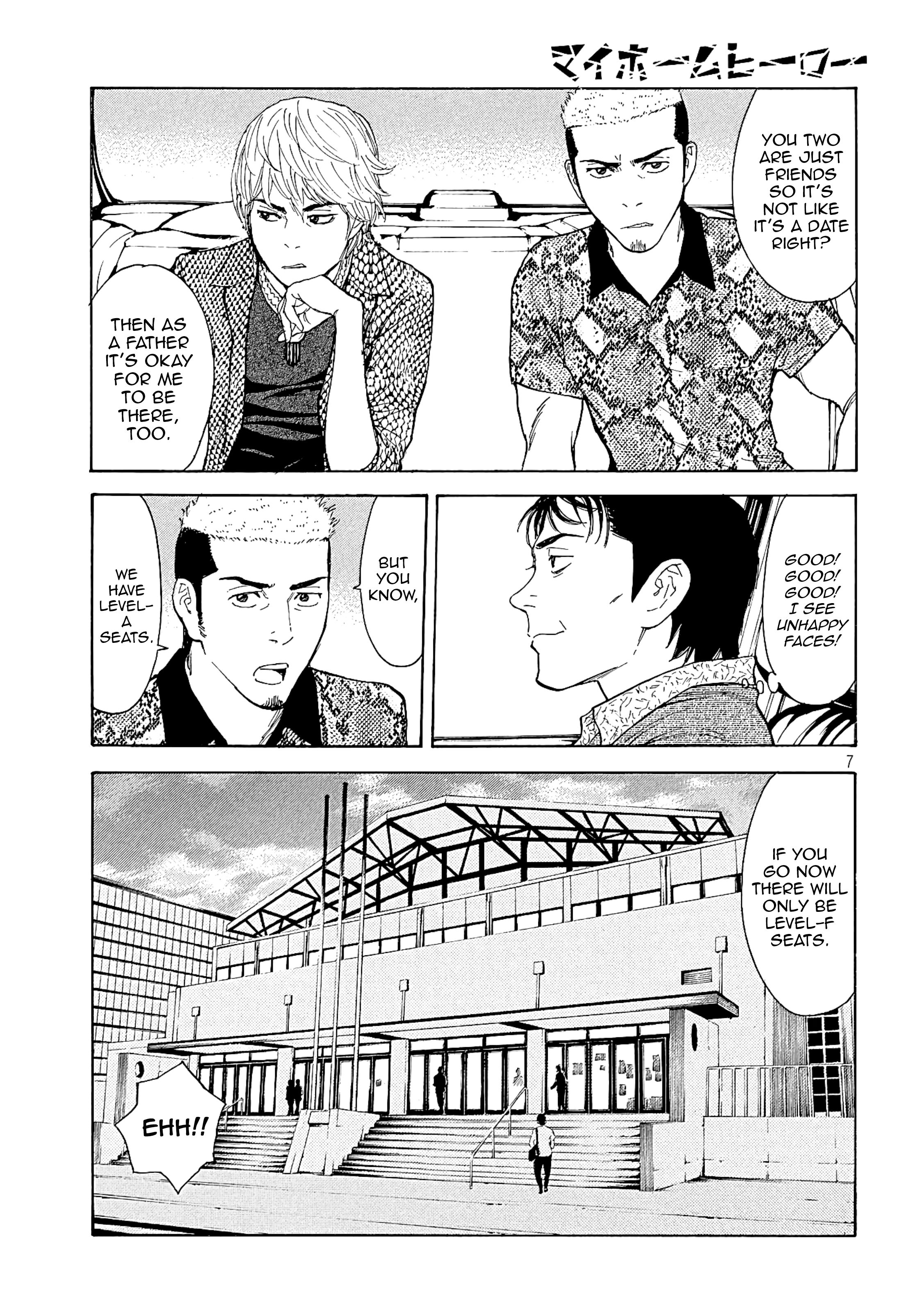 Page 8 of Chapter 52