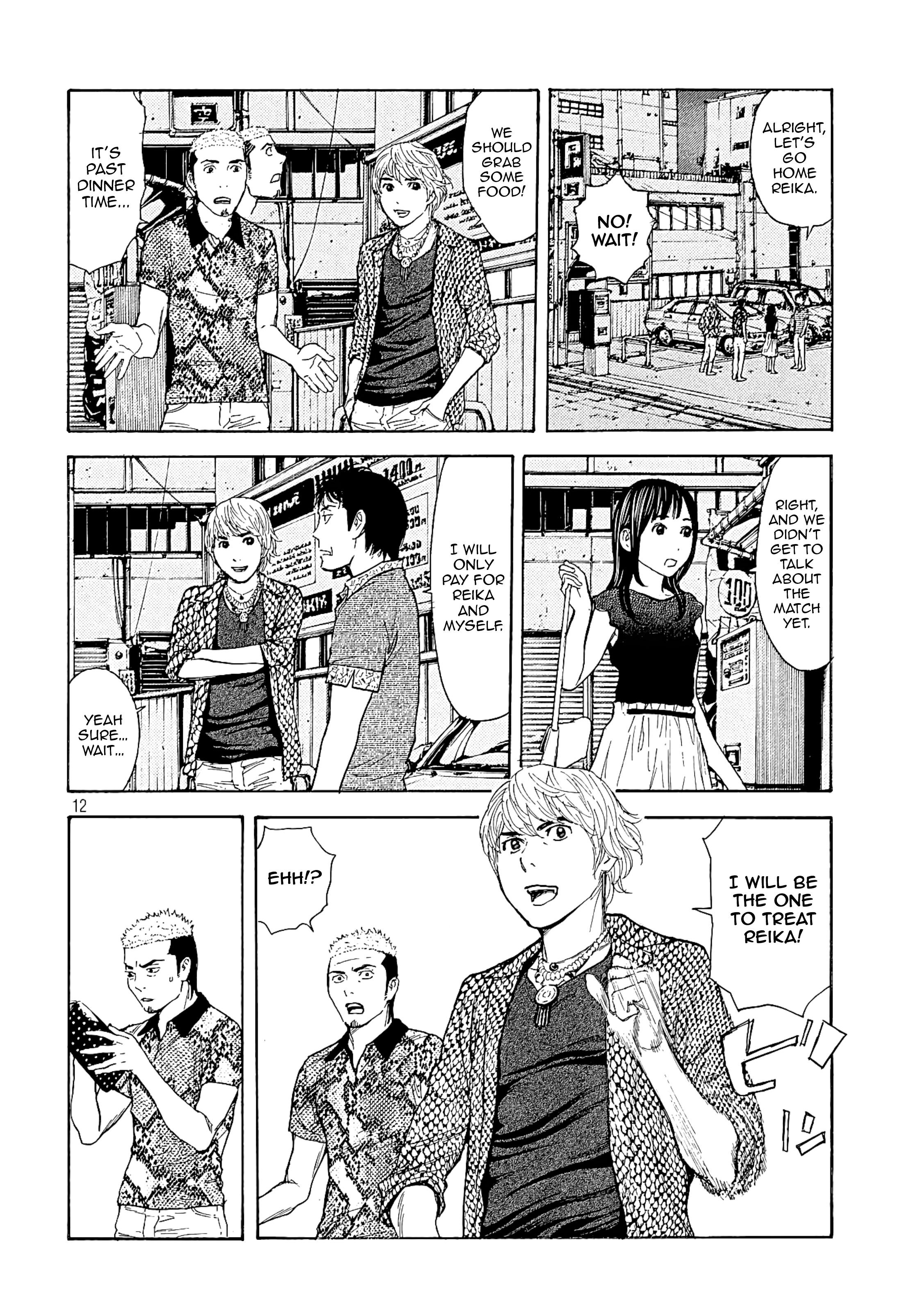 Page 13 of Chapter 52