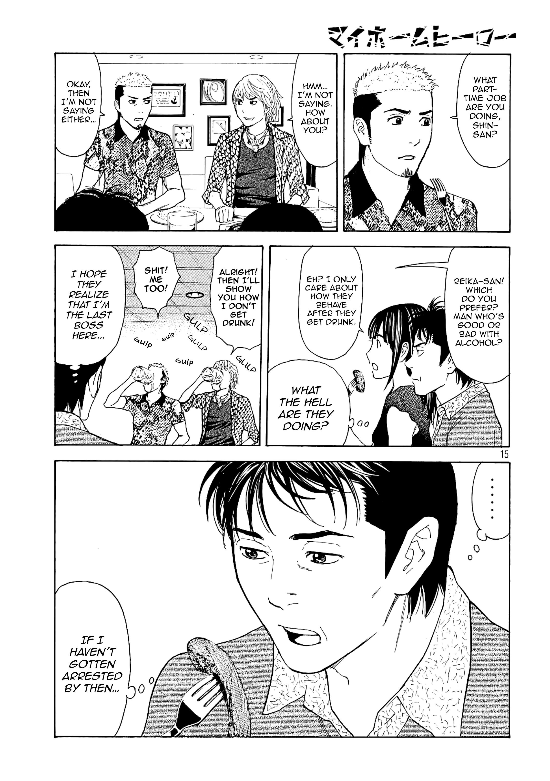 Page 16 of Chapter 52