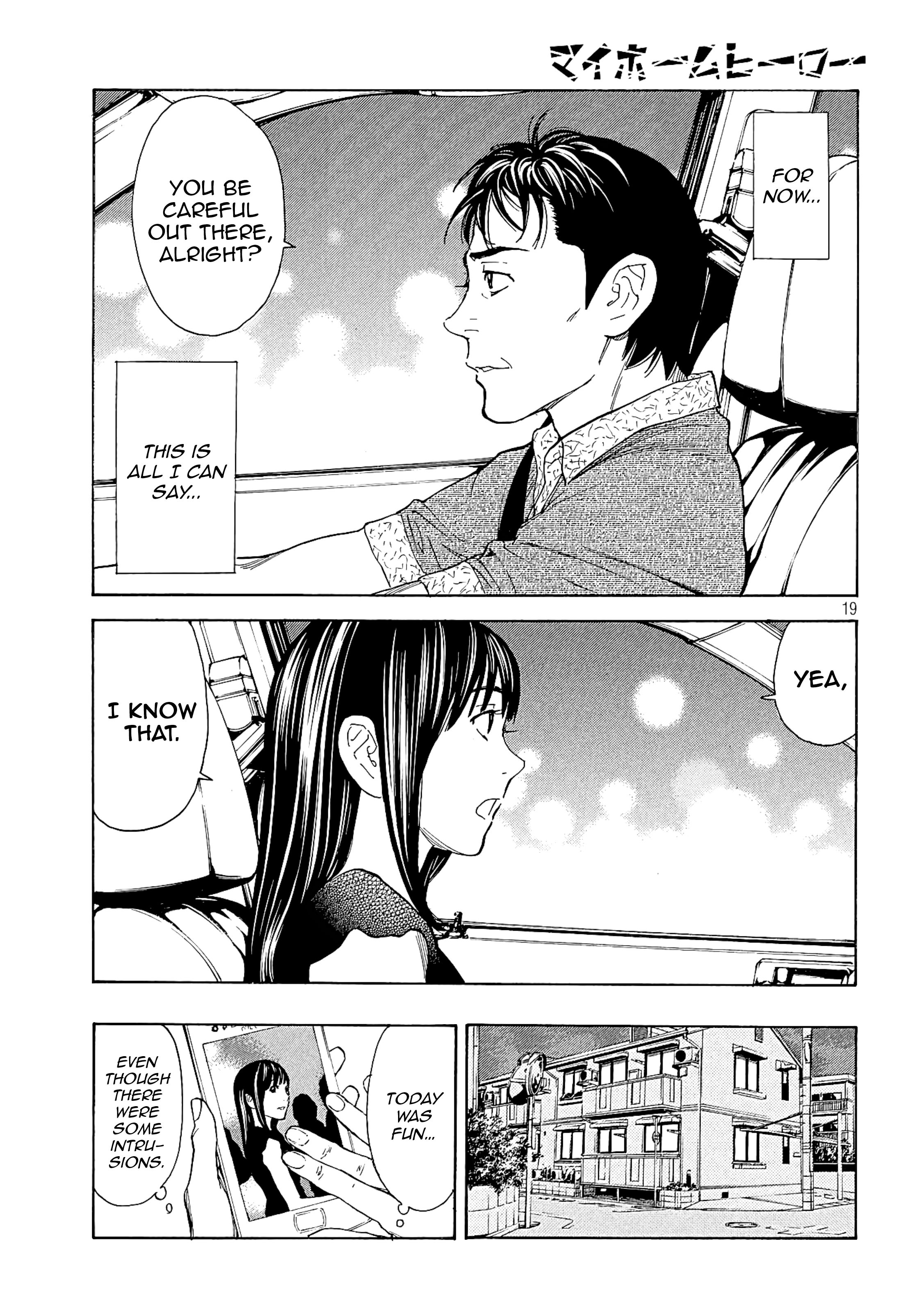 Page 20 of Chapter 52